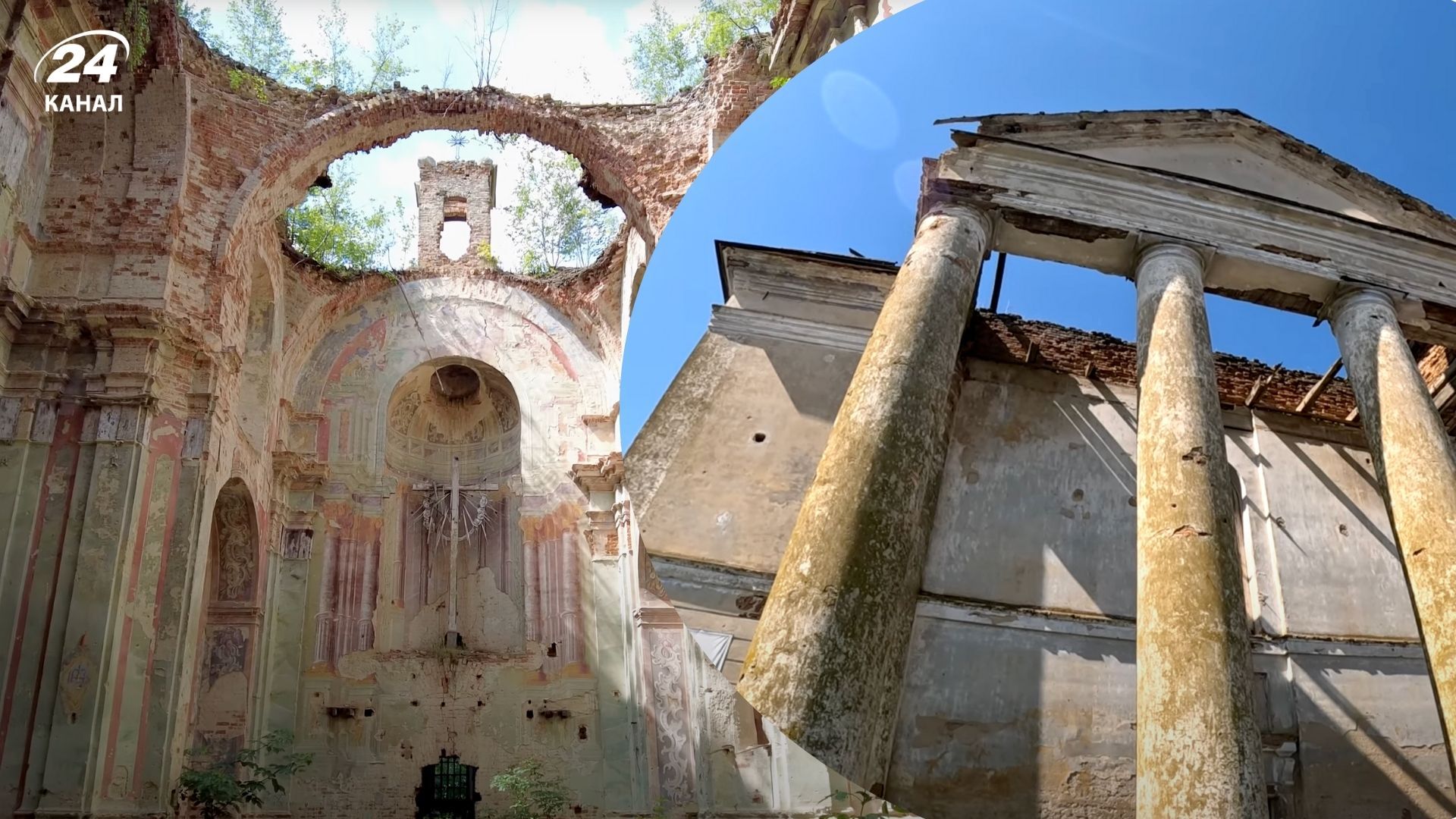 Де в Україні побачити покинуті костели - 4 найцікавіші у різних стилях - Travel Де в Україні побачити покинуті костели - 4 найцікавіші у різних стилях - Travel