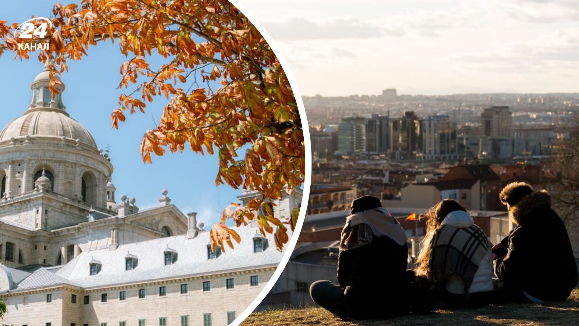 Что есть интересного в Мадриде - эксперт сказала, что посмотреть в Мадриде - Travel Что есть интересного в Мадриде - эксперт сказала, что посмотреть в Мадриде - Travel