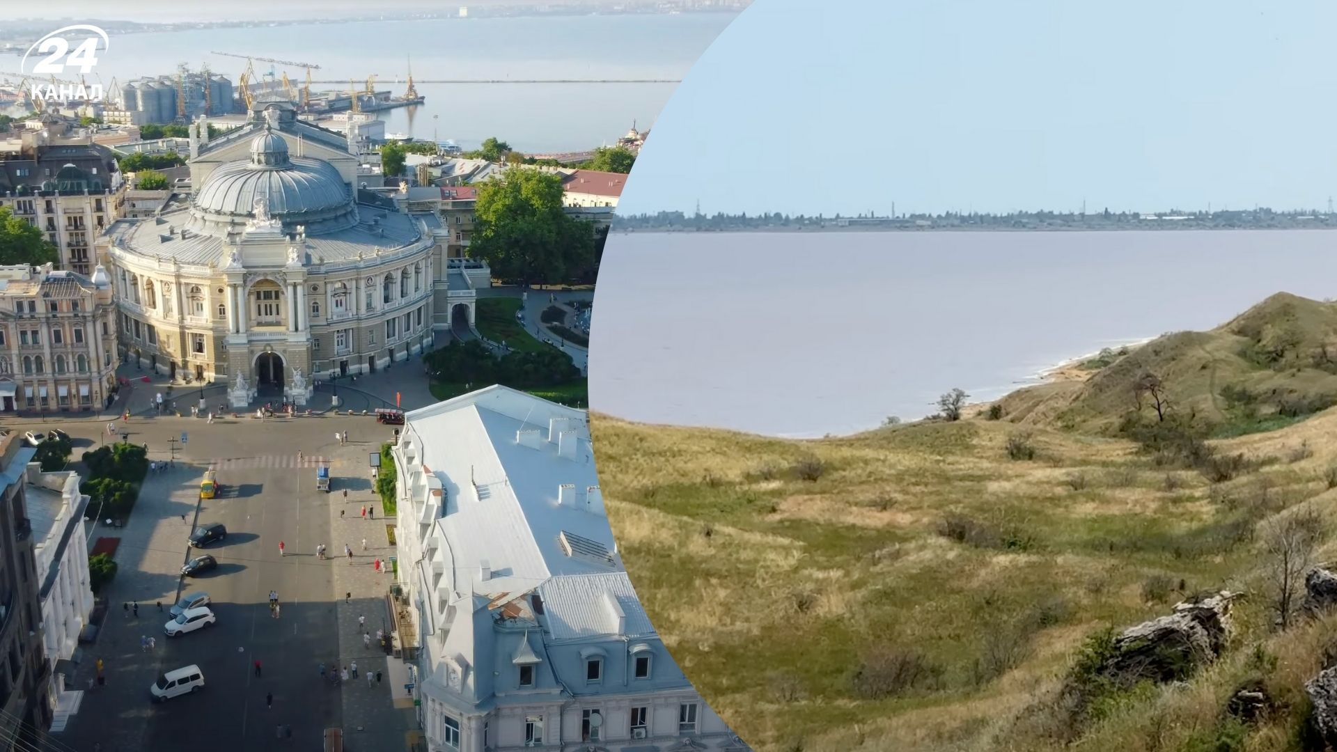 Куда сходить в Одессе - откройте для себя эти секретные и не очень места - Travel Куда сходить в Одессе - откройте для себя эти секретные и не очень места - Travel