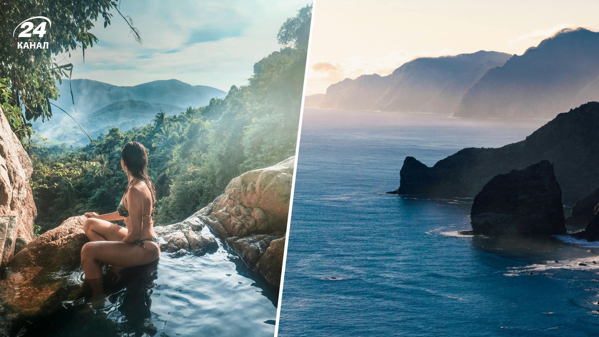 Українські турагенти назвали свої улюблені місця для відпочинку за кордоном