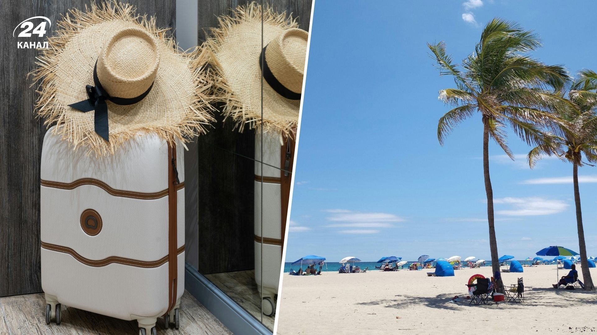 Горящие туры - это некачественные предложения отдыха - почему их не стоит покупать