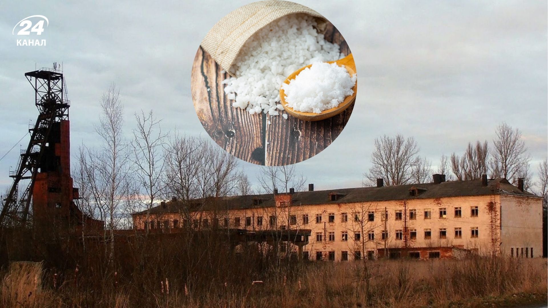 Маловідомі місця Прикарпаття - відкрийте для себе Кропивник біля Калуша - Travel Маловідомі місця Прикарпаття - відкрийте для себе Кропивник біля Калуша - Travel