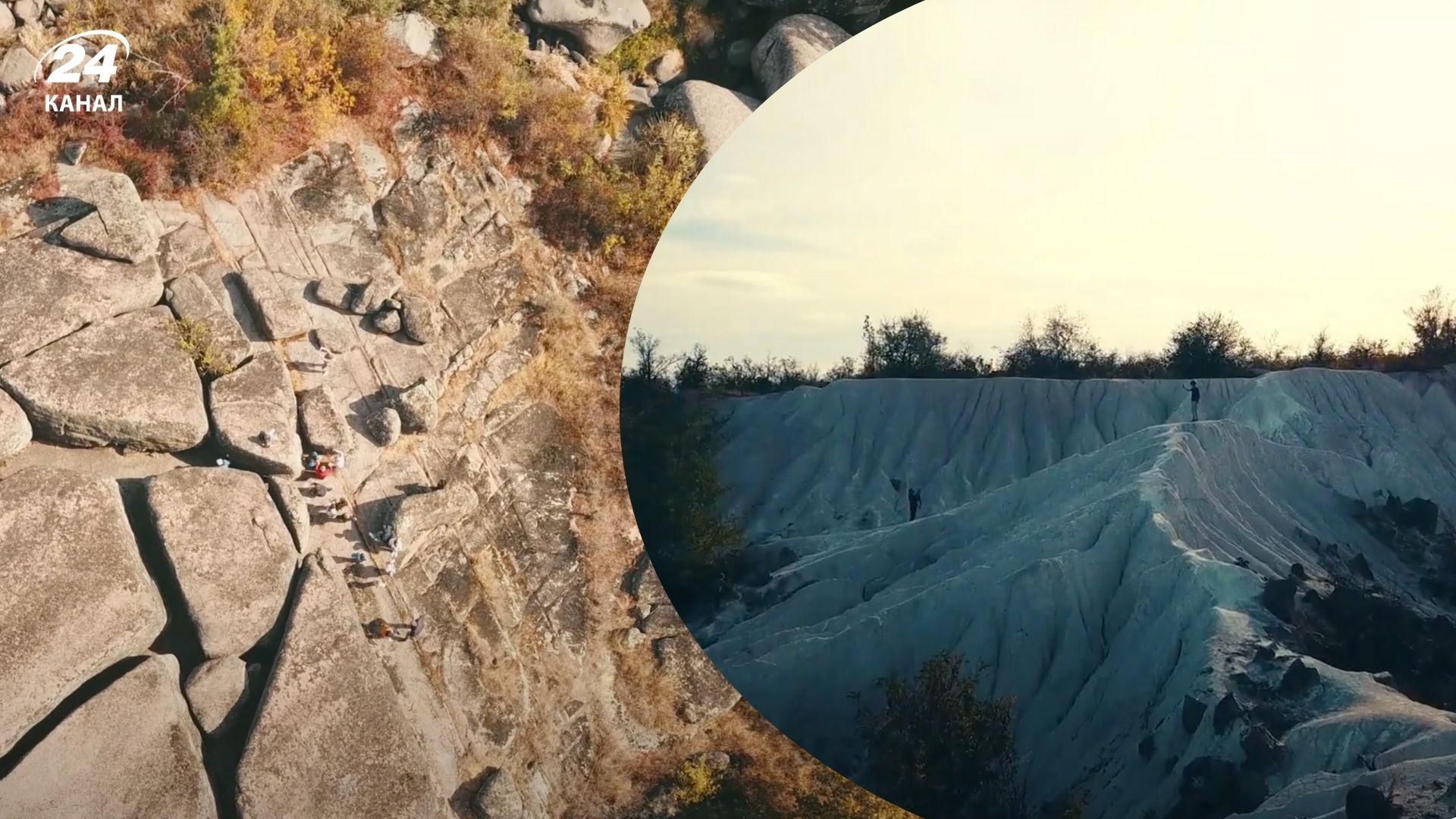 Что посмотреть на Николаевщине - Арбузинский каньон и Белые Скалы - Travel Что посмотреть на Николаевщине - Арбузинский каньон и Белые Скалы - Travel