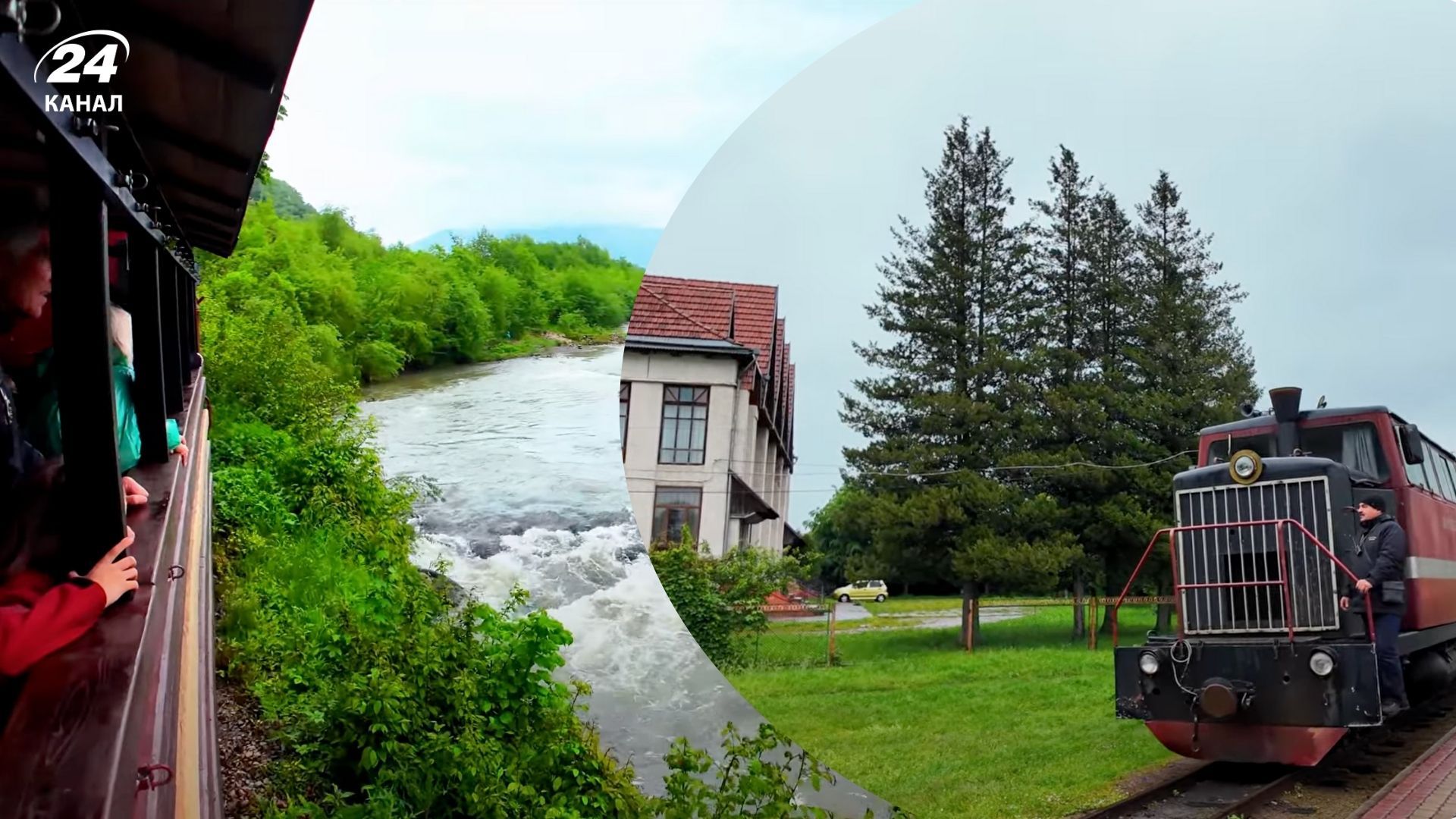 Карпатський трамвай - чому варто поїхати восени 2025 - Travel Карпатський трамвай - чому варто поїхати восени 2025 - Travel