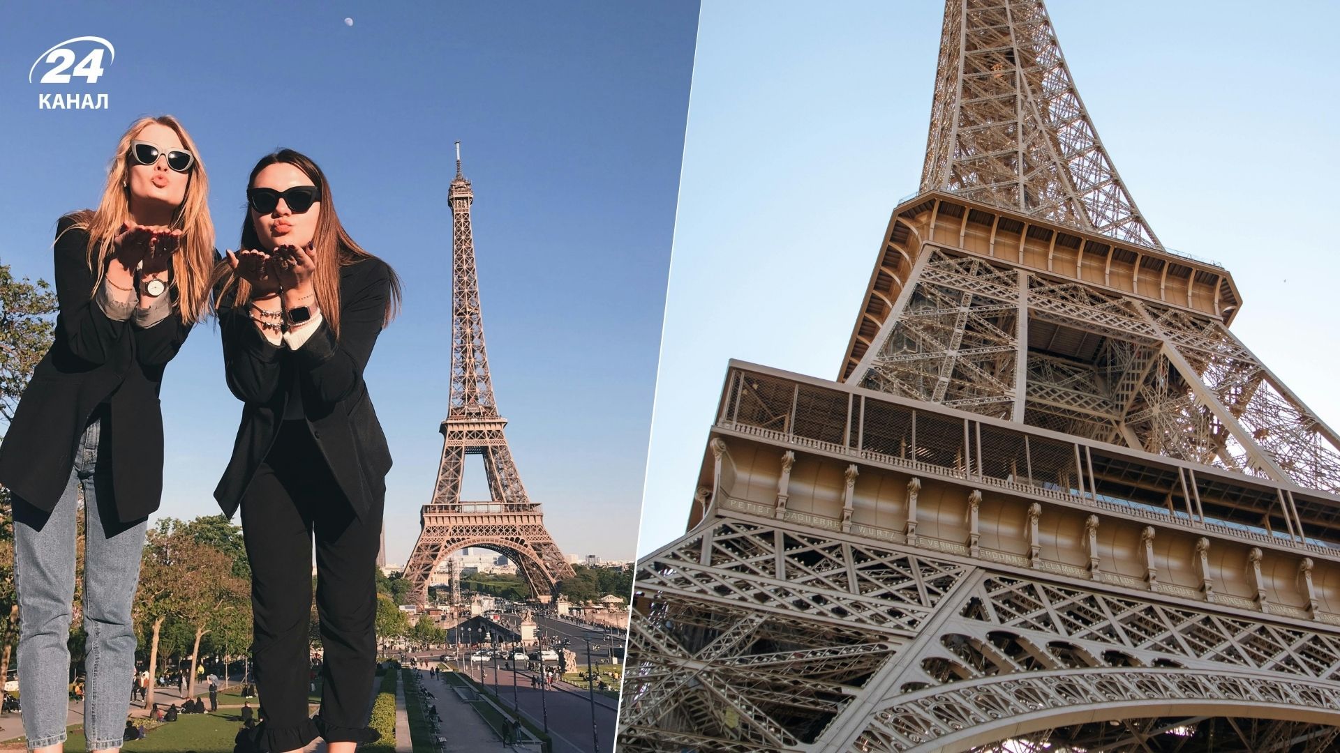 Підйом на Ейфелеву вежу - усе, що треба знати про ціни, рівні та способи Підйом на Ейфелеву вежу - усе, що треба знати про ціни, рівні та способи