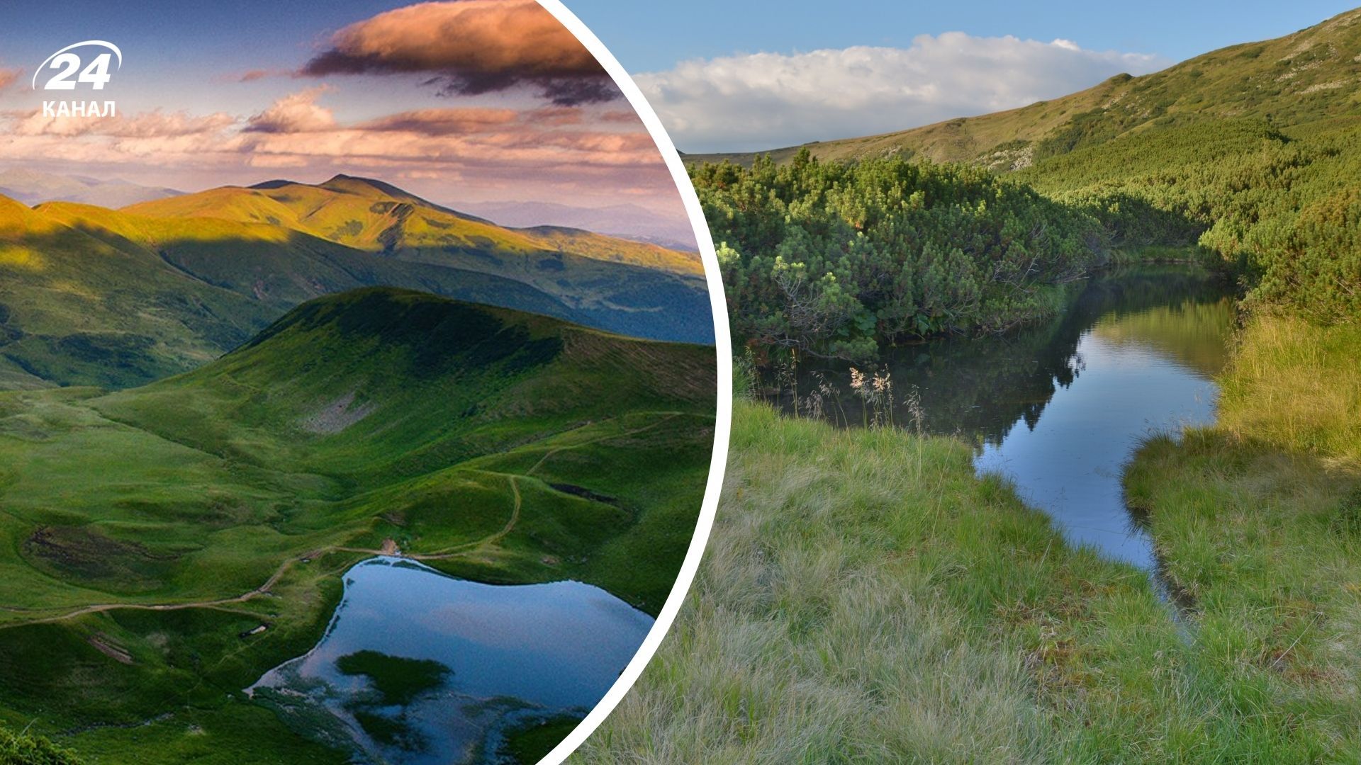 Які озера є в Карпатах на Чорногірському хребті - Travel