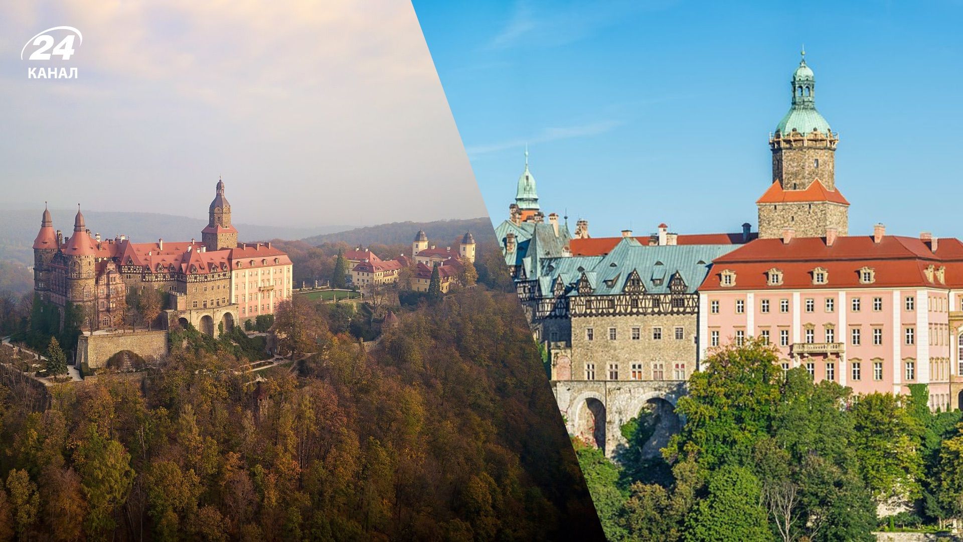 Замок княжий, Валбжих Замок княжий, Валбжих