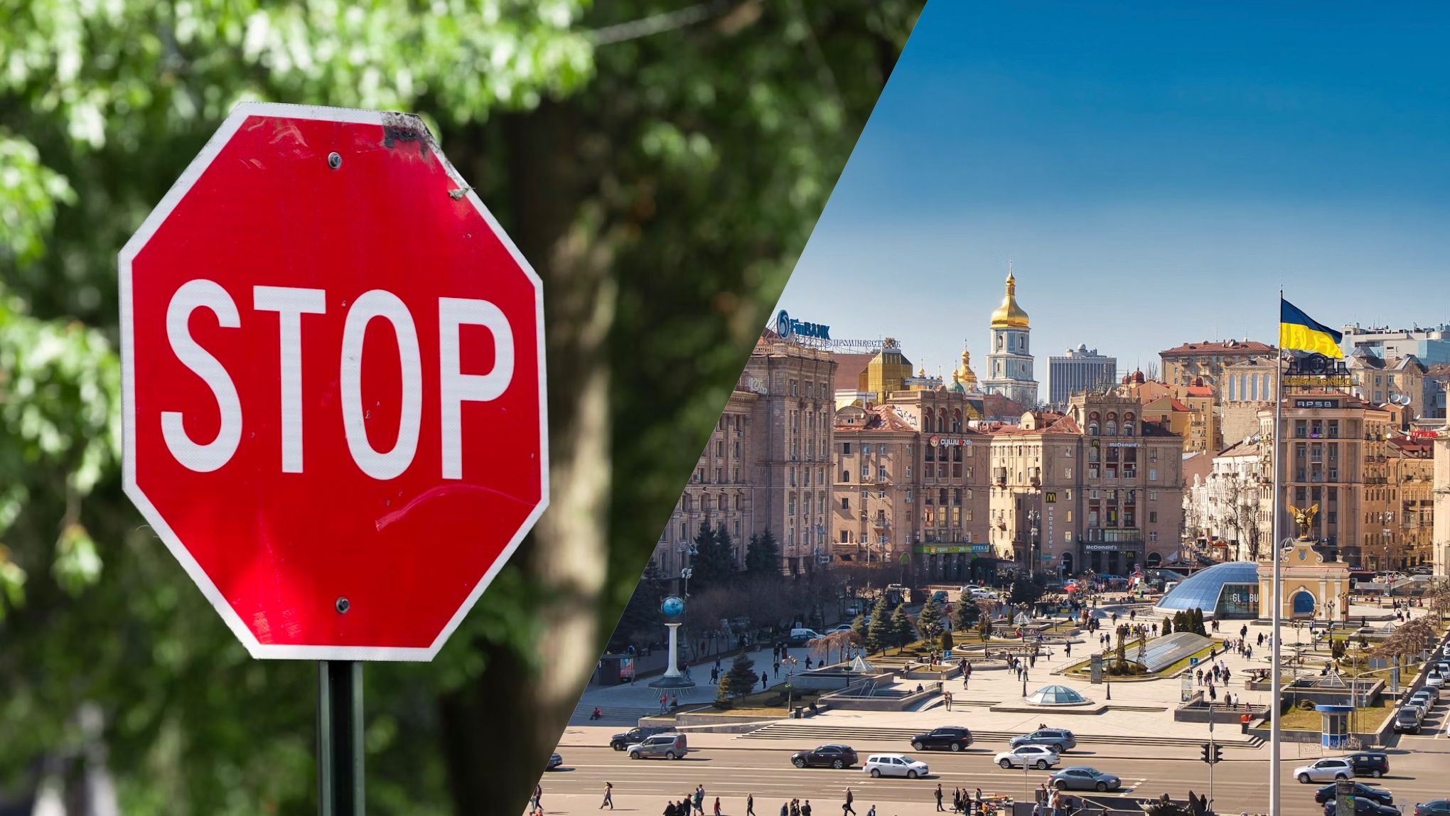 Найнебезпечніші країни світу Найнебезпечніші країни світу