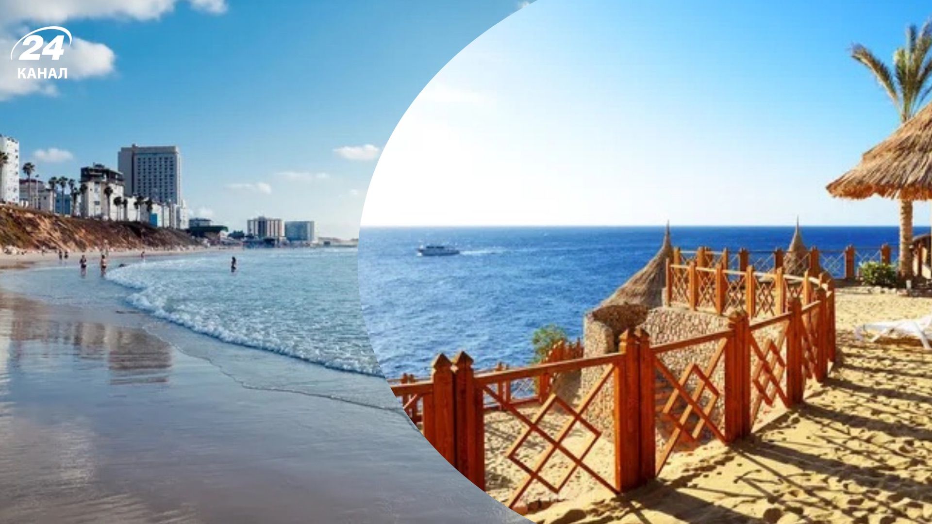 моря возле Украины - Travel моря возле Украины - Travel