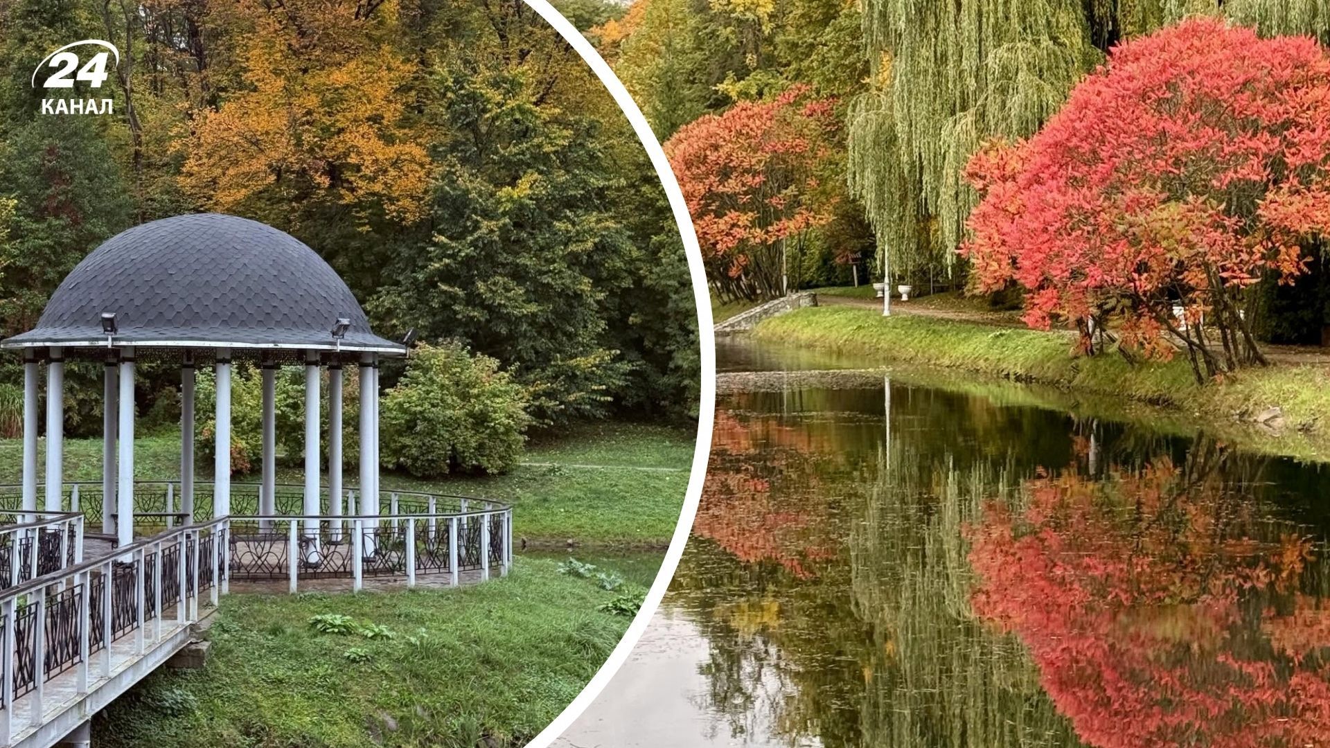 Сколько стоит вход в парк Феофания - как доехать до парка Феофания - Travel Сколько стоит вход в парк Феофания - как доехать до парка Феофания - Travel