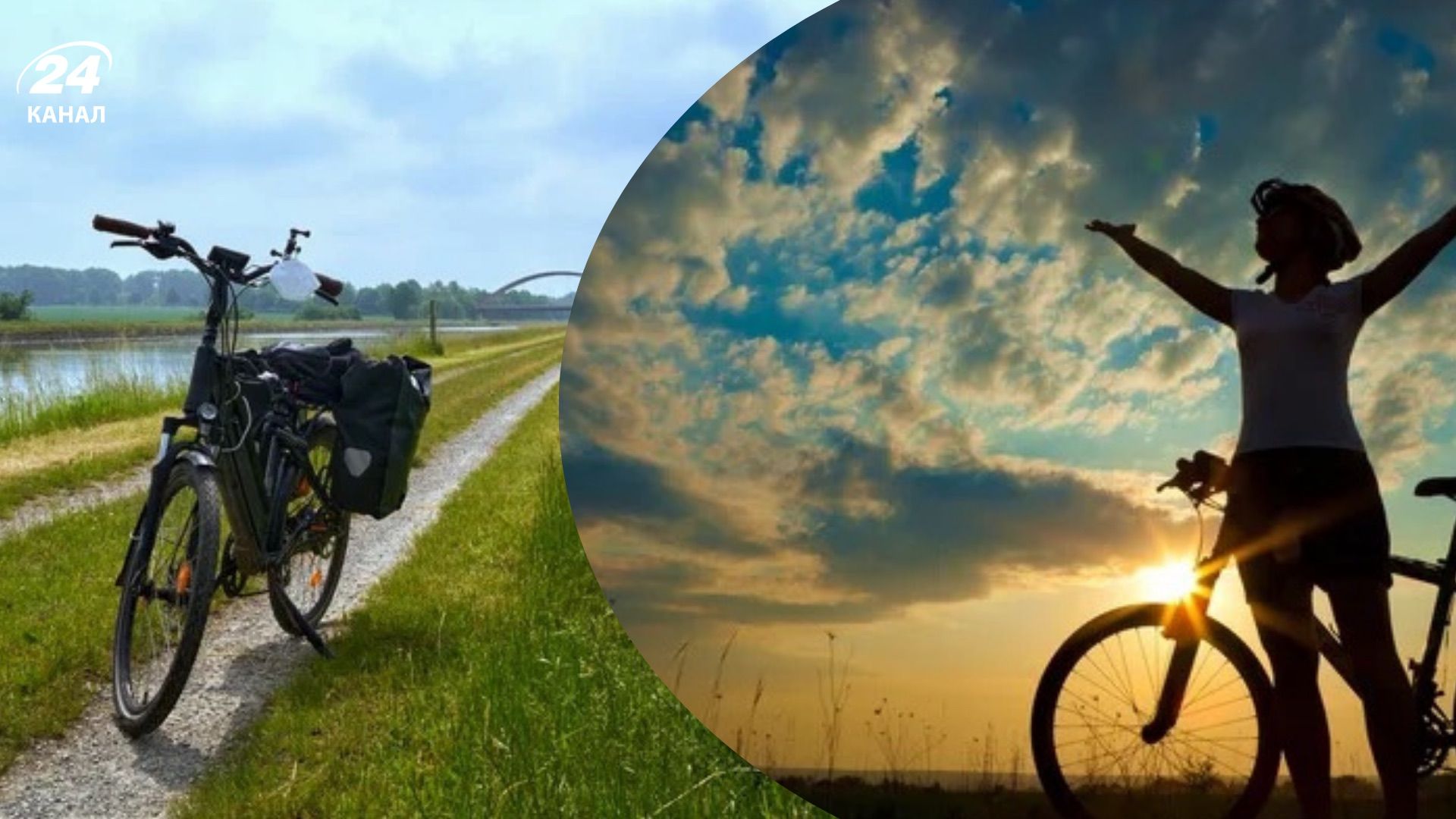 Маршрути для велосипедної прогулянки Маршрути для велосипедної прогулянки