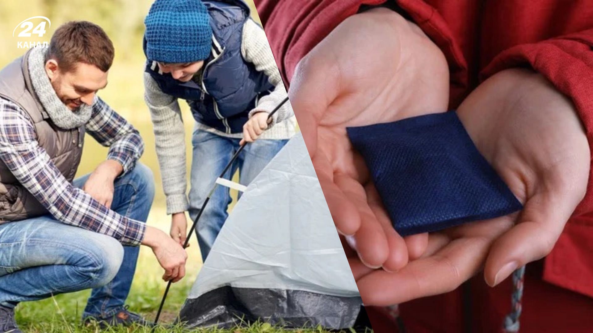 Як правильно користуватись туристичною грілкою Як правильно користуватись туристичною грілкою