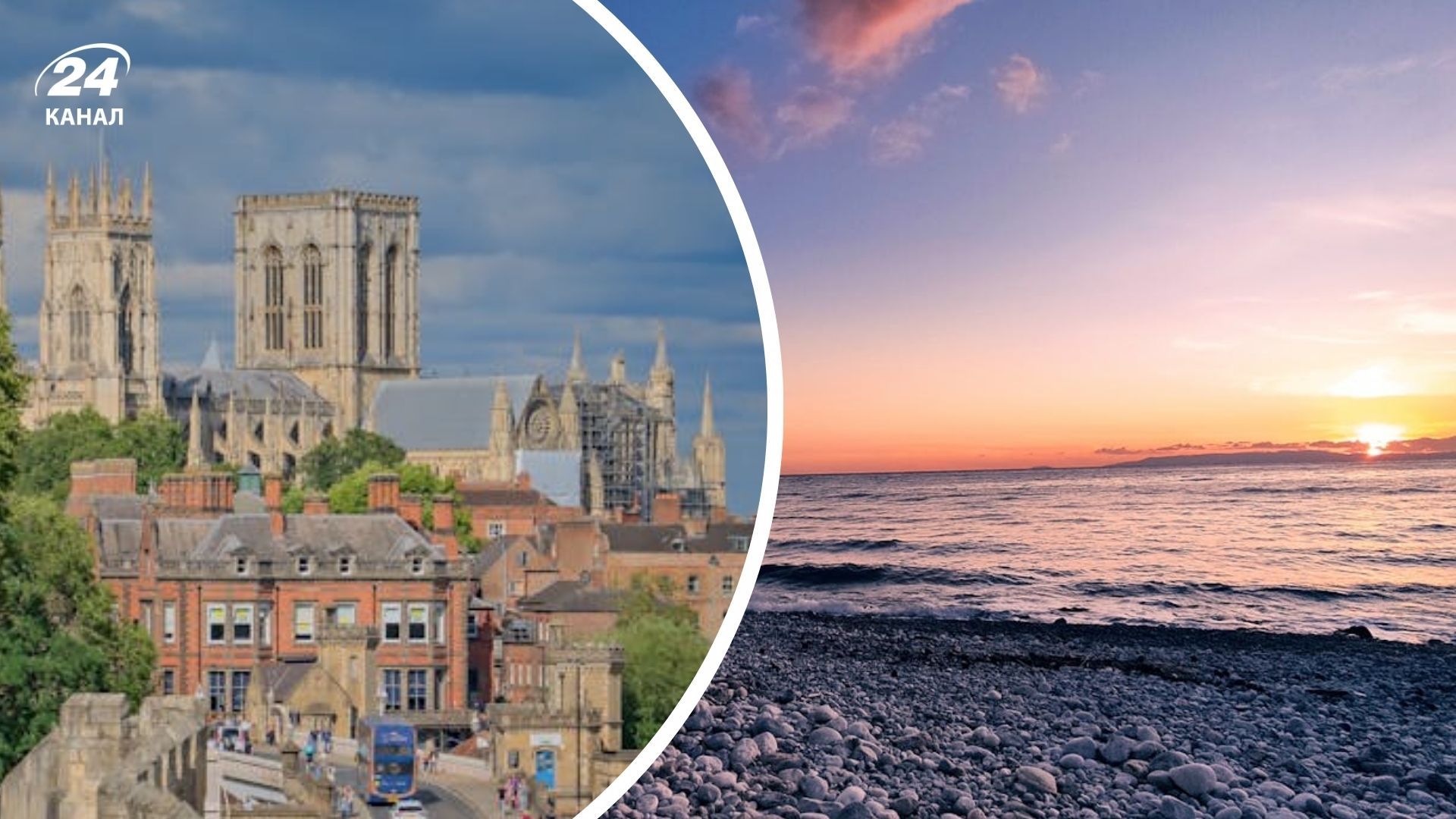 Куди поїхати у відпустку у 2026 році - назвали країни, які будуть у тренді - Travel Куди поїхати у відпустку у 2026 році - назвали країни, які будуть у тренді - Travel