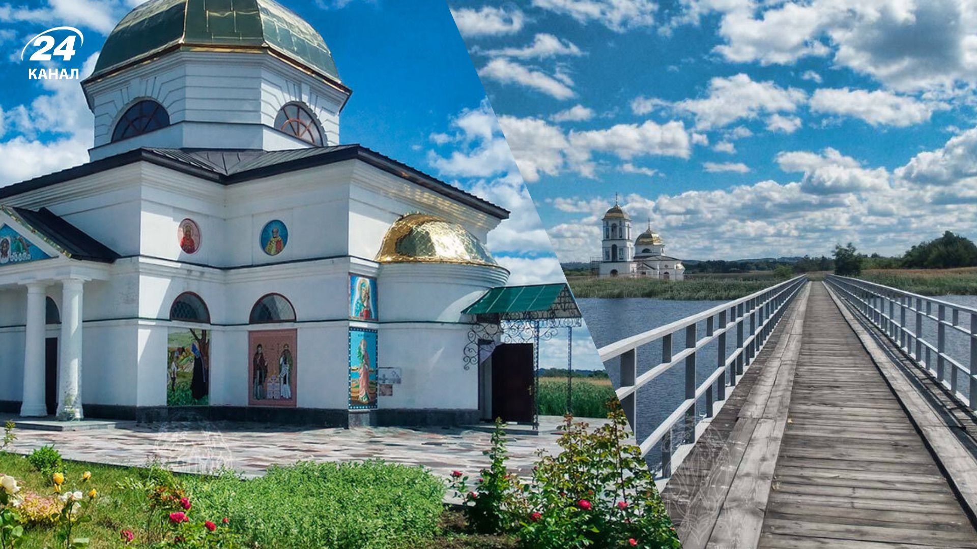 Затоплена церква, Ржищів
