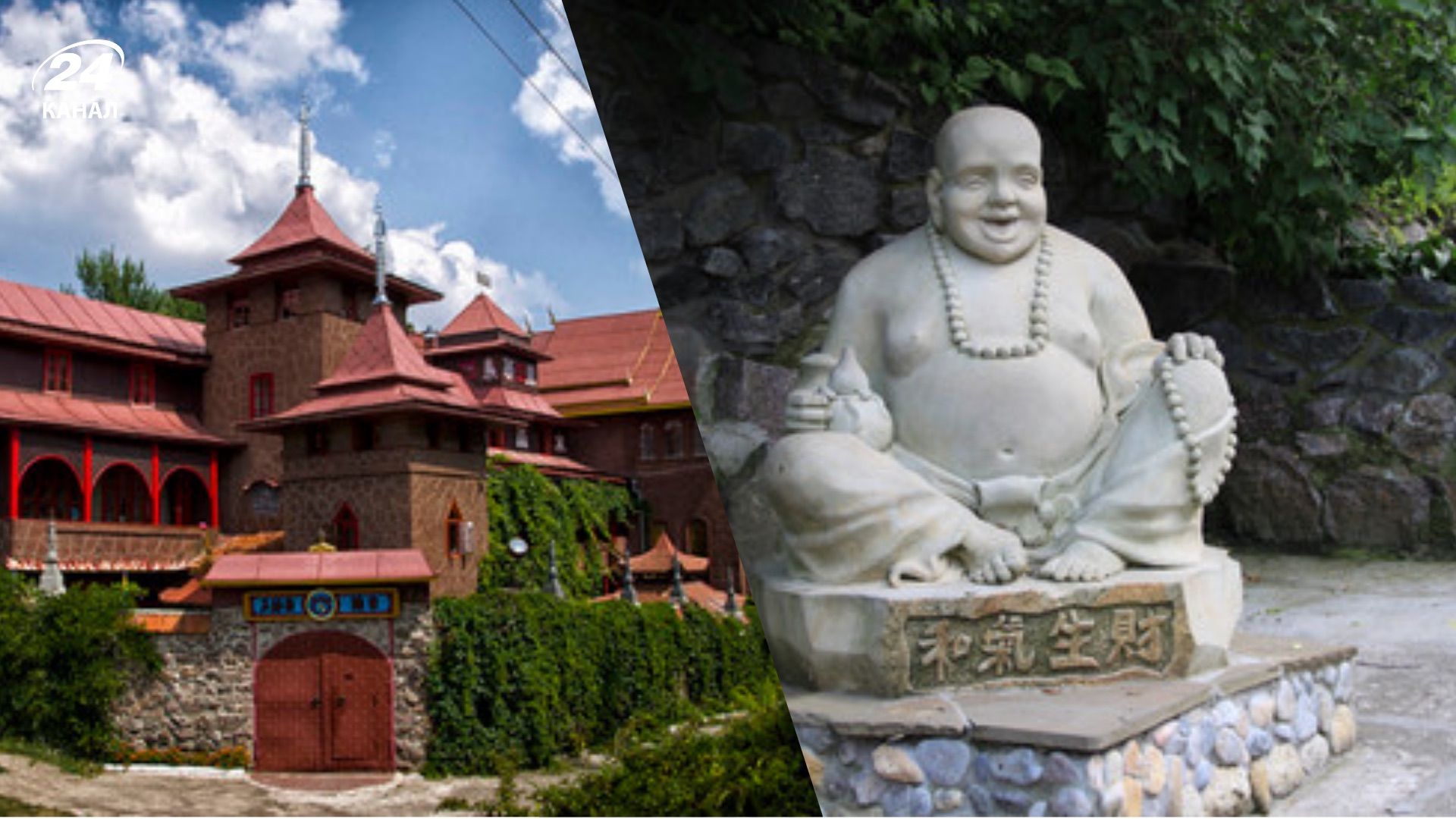 Храм Белый лотос