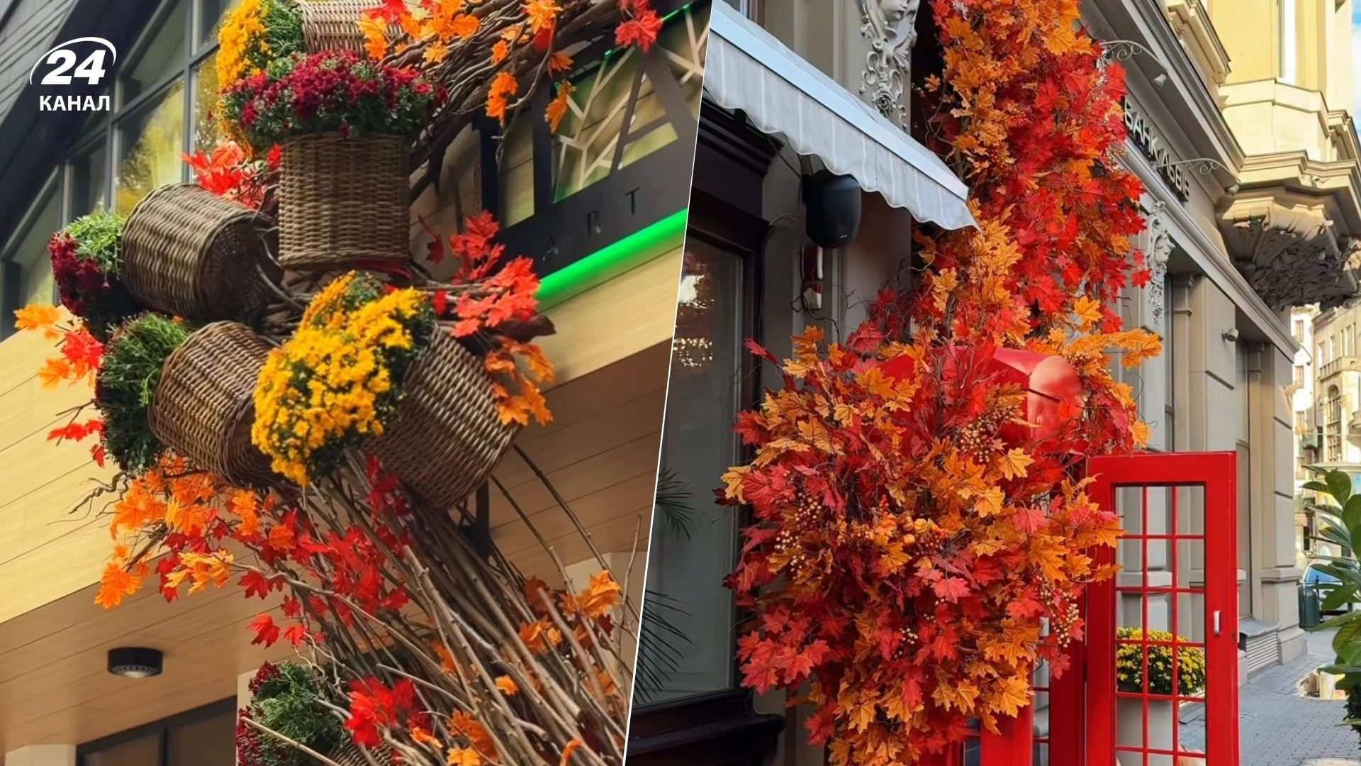 Де у Львові зробити красиві осінні фото - 7 локацій з декором Де у Львові зробити красиві осінні фото - 7 локацій з декором