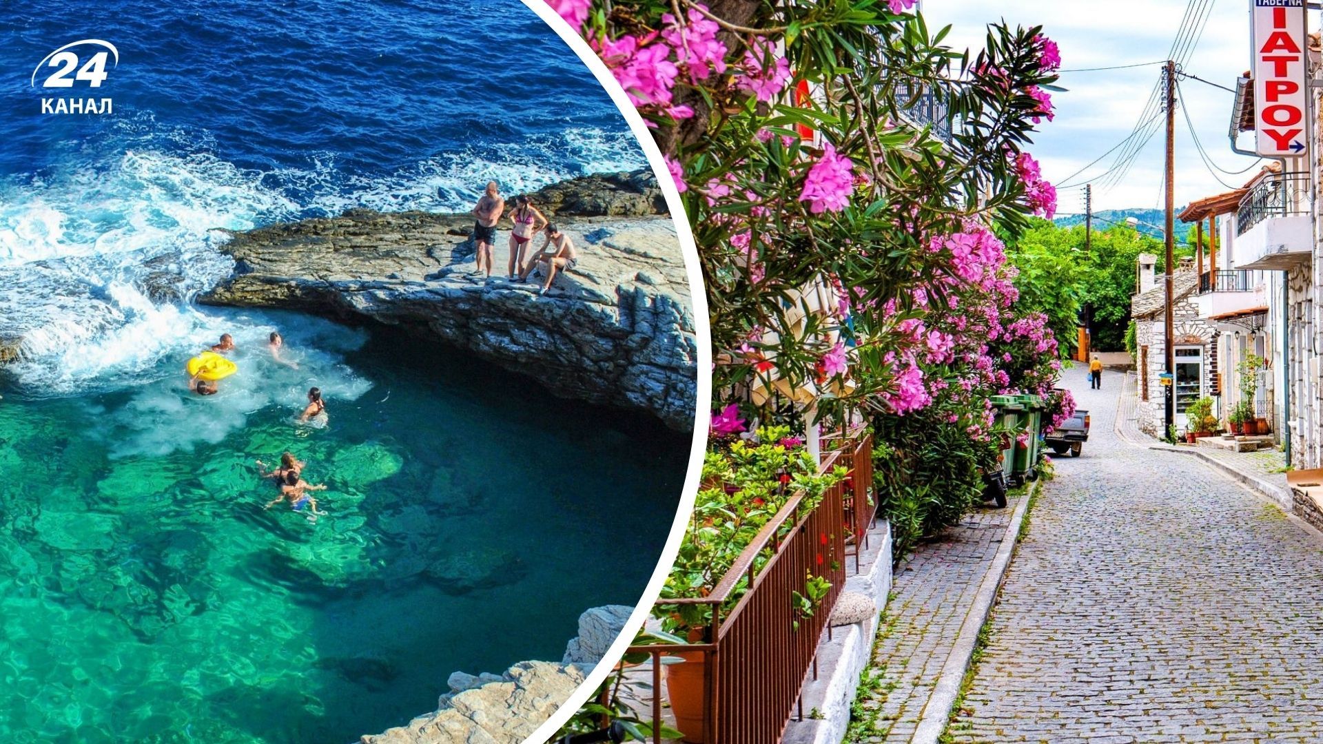 Отдых в Греции - эксперт назвал остров Тасос лучшим для отдыха - Travel