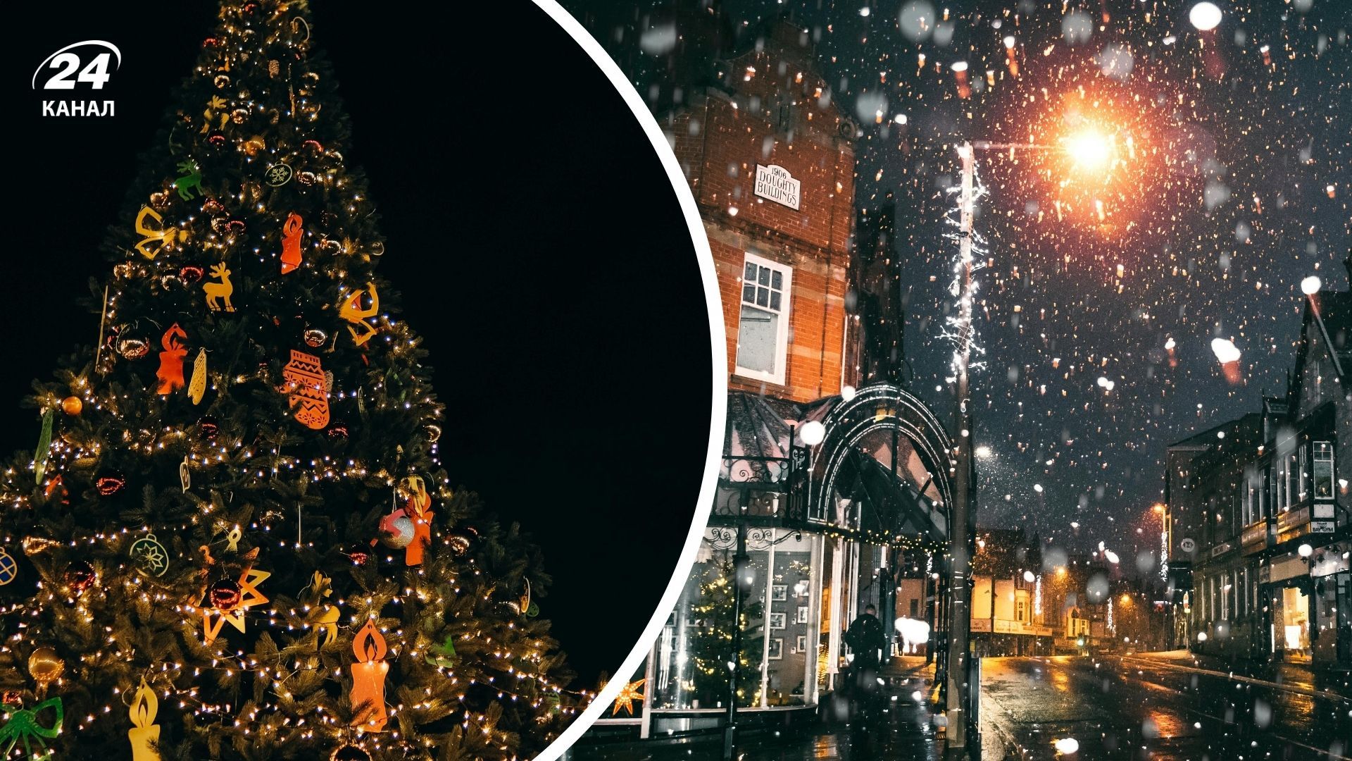 Різдвяні ярмарки Європи - назвали найкращий ярмарок для відвідування у 2025 році - Travel Різдвяні ярмарки Європи - назвали найкращий ярмарок для відвідування у 2025 році - Travel