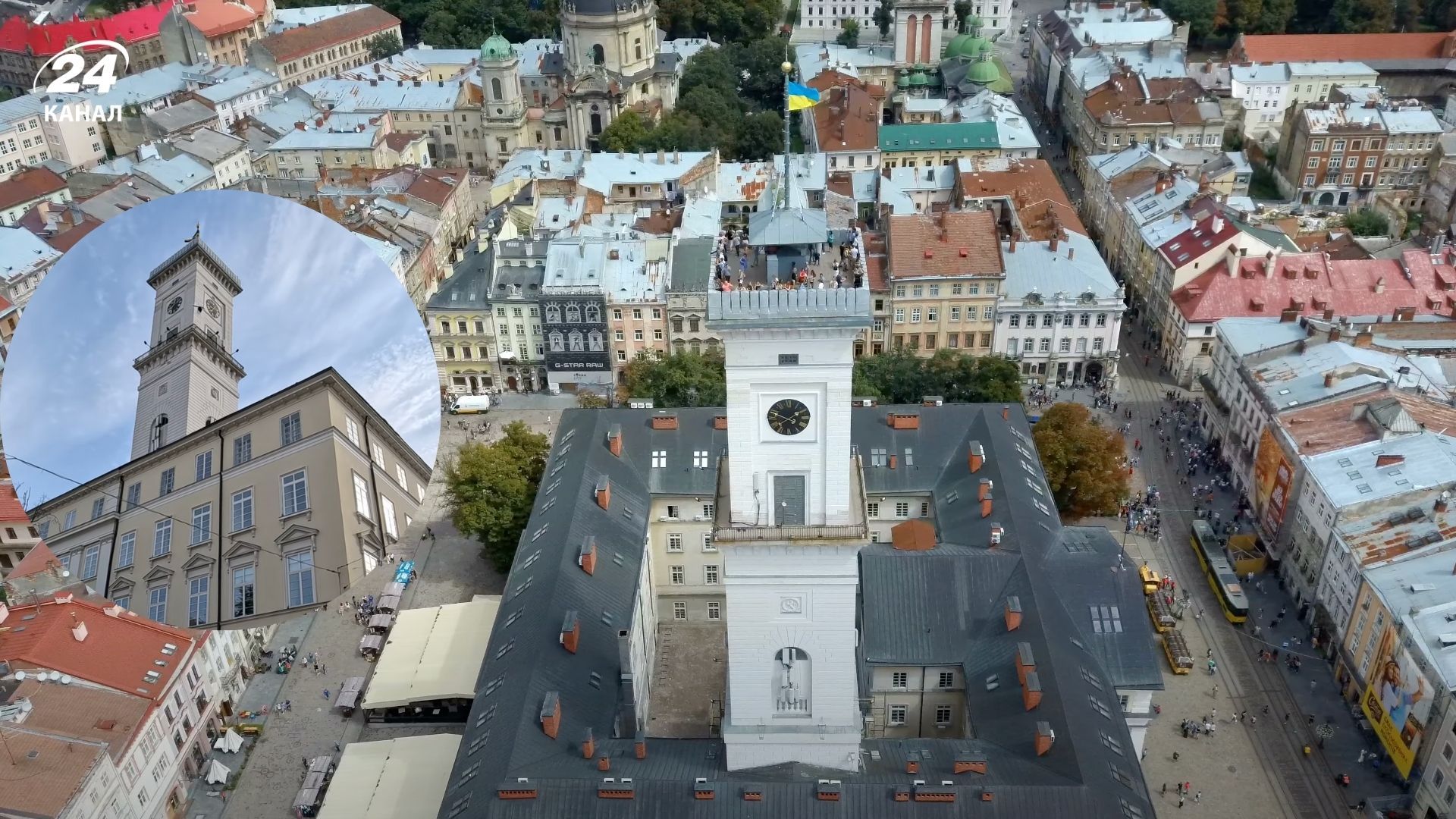 Де в Україні розташована найвища міська ратуша - Travel