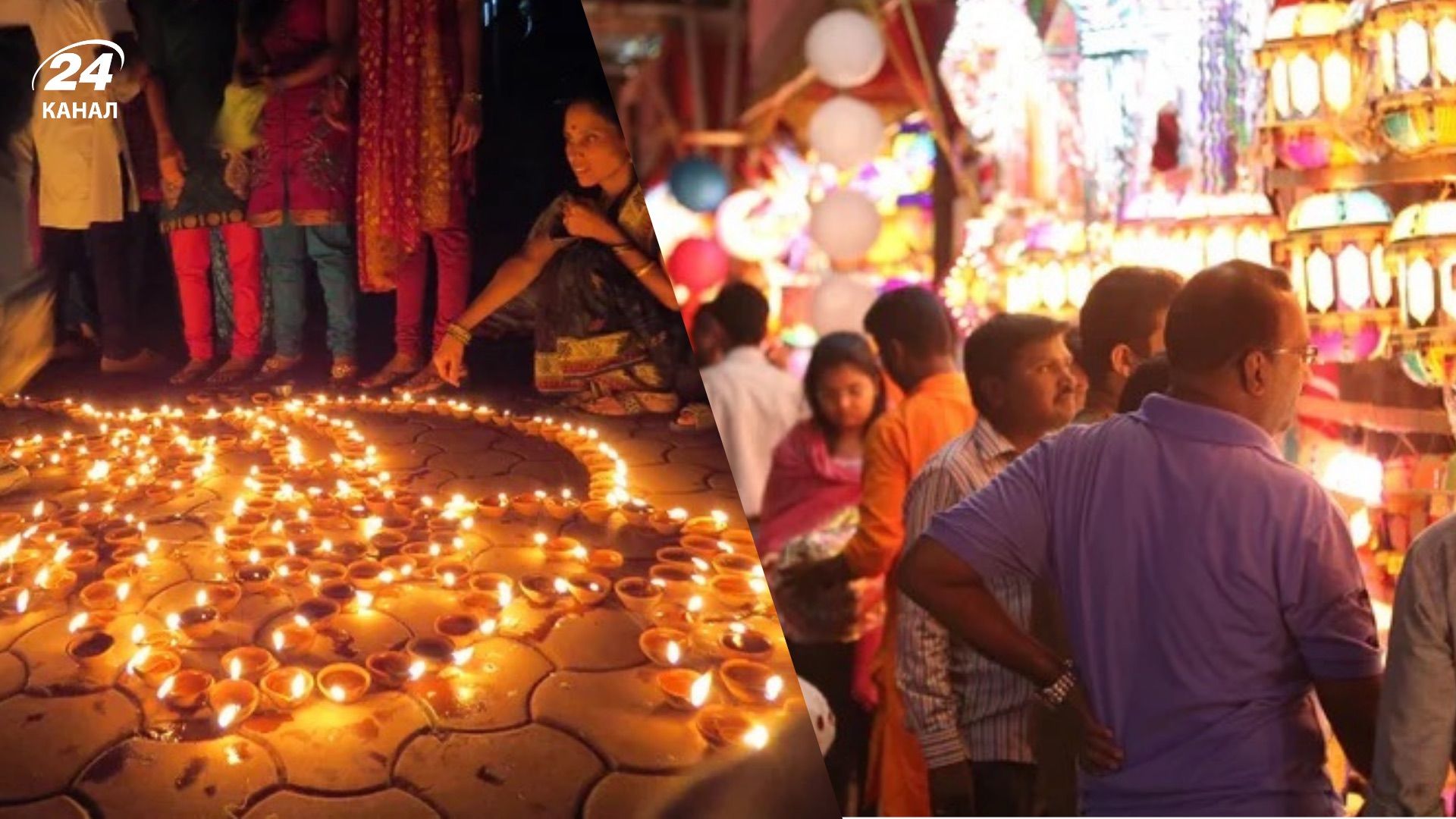 Праздник Дивали, Индия