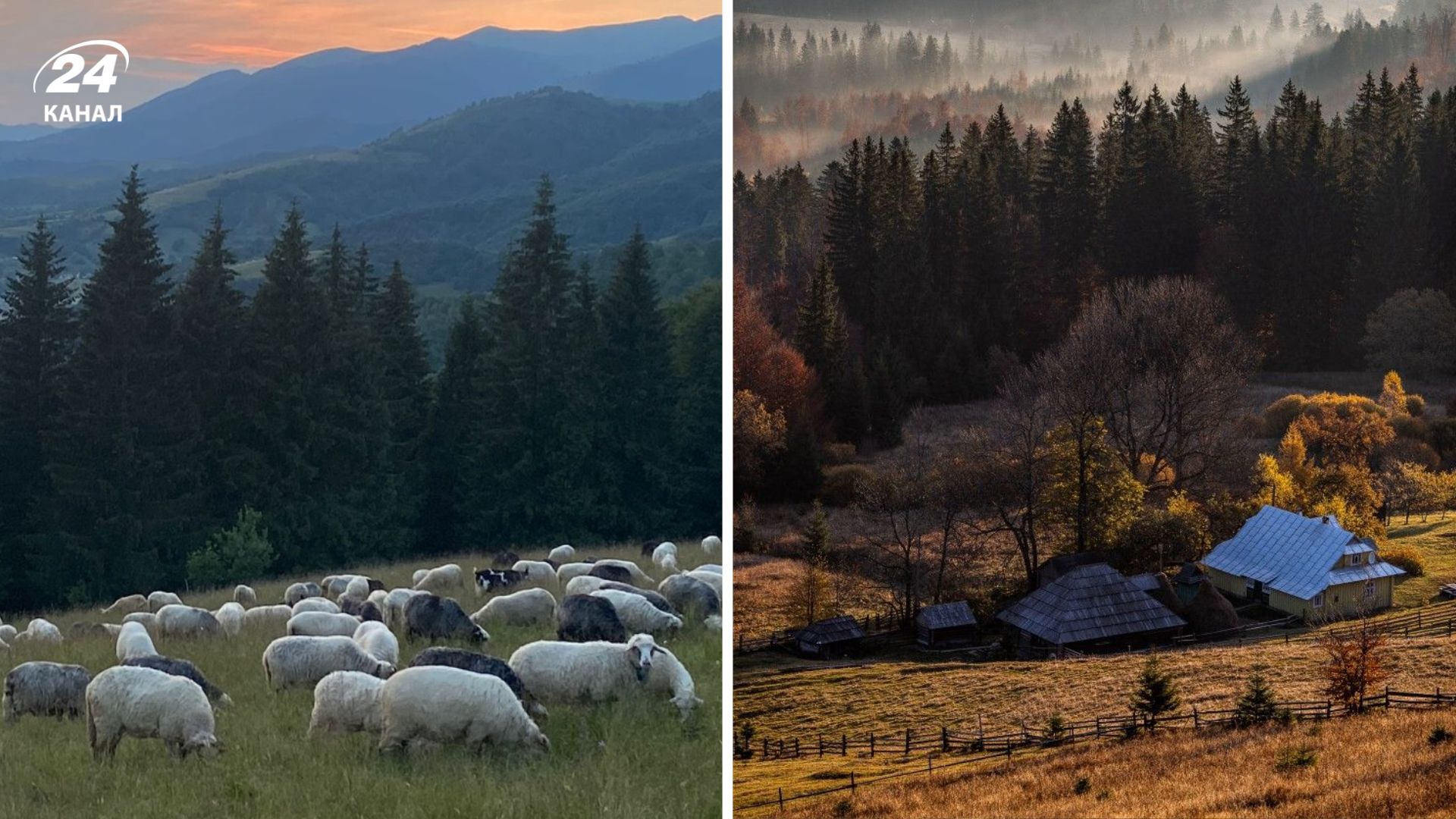 Два села Украины вошли в список лучших туристических сел мира - Travel Два села Украины вошли в список лучших туристических сел мира - Travel