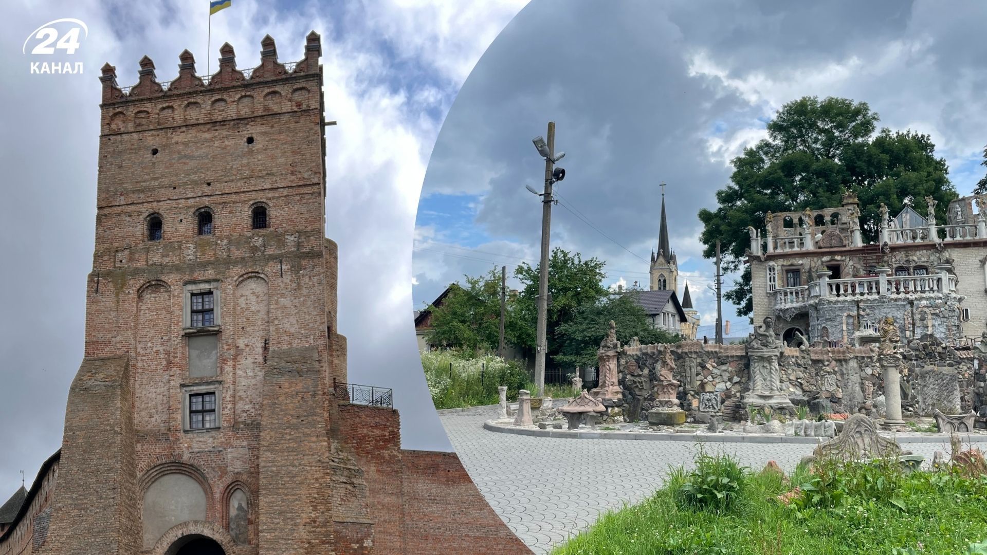 Що подивитися у Луцьку, якщо вперше приїхати у місто - Travel