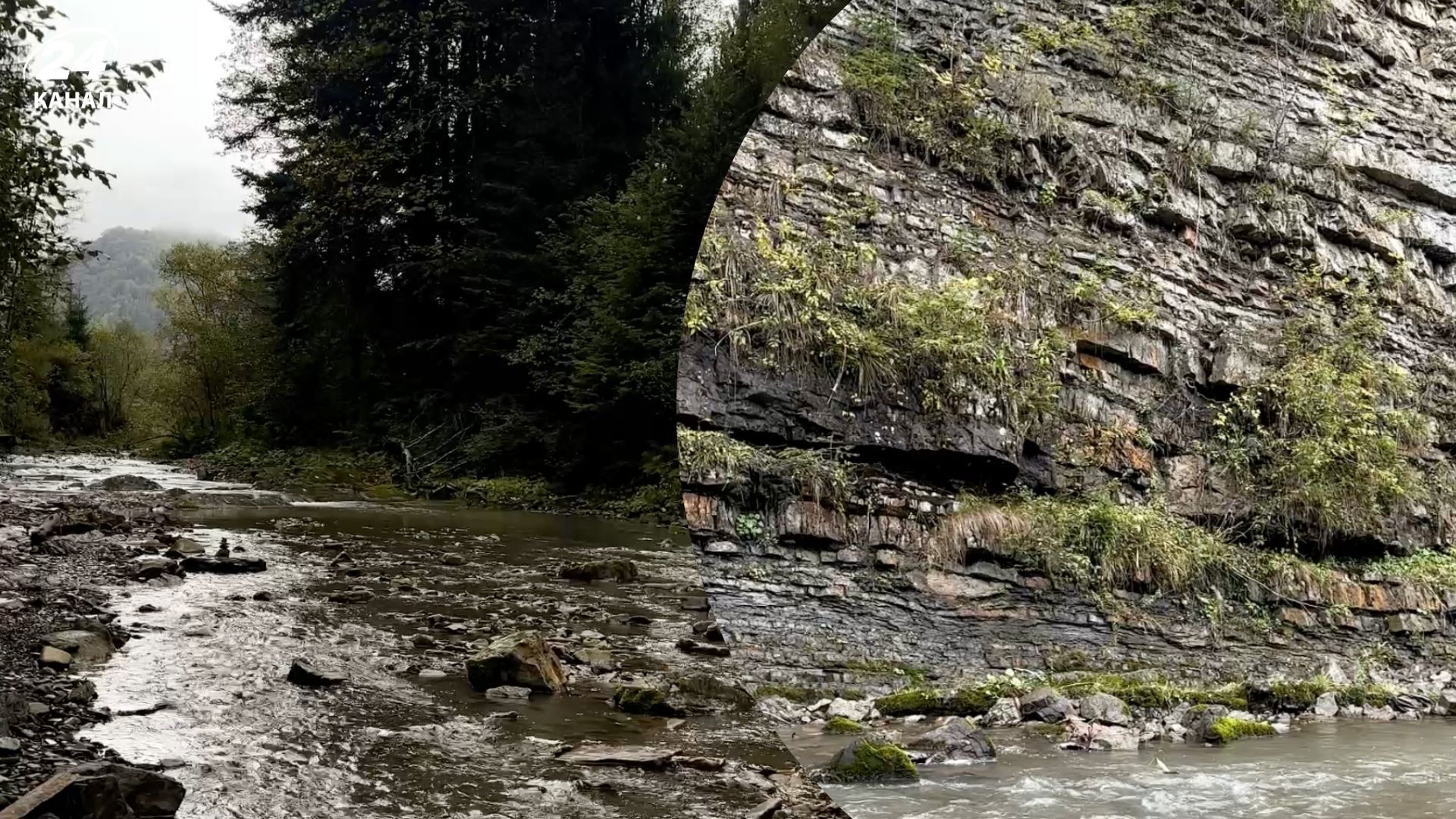 Каньон возле Славского - где расположен и как выглядит - Travel Каньон возле Славского - где расположен и как выглядит - Travel