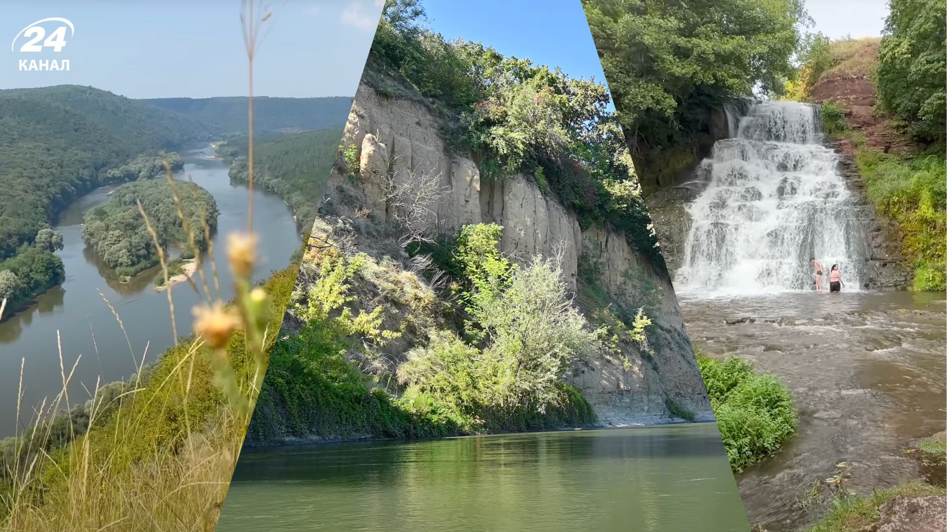 Куди поїхати в Тернопільській області восени - топ 3 місця - Travel Куди поїхати в Тернопільській області восени - топ 3 місця - Travel