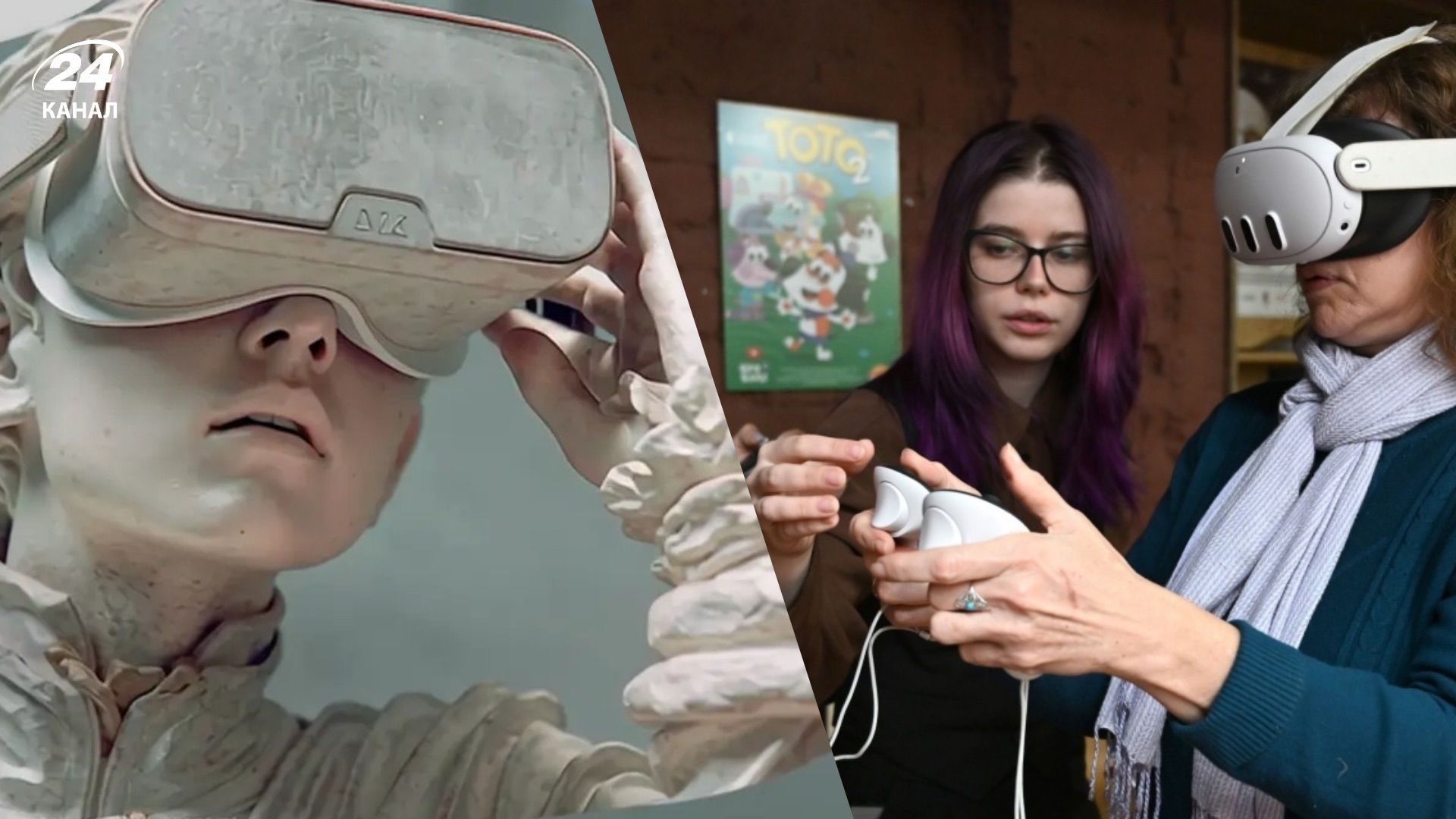 Проект VR KOLO