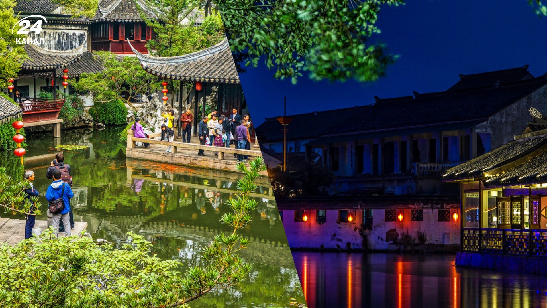 Тунлі, Китай