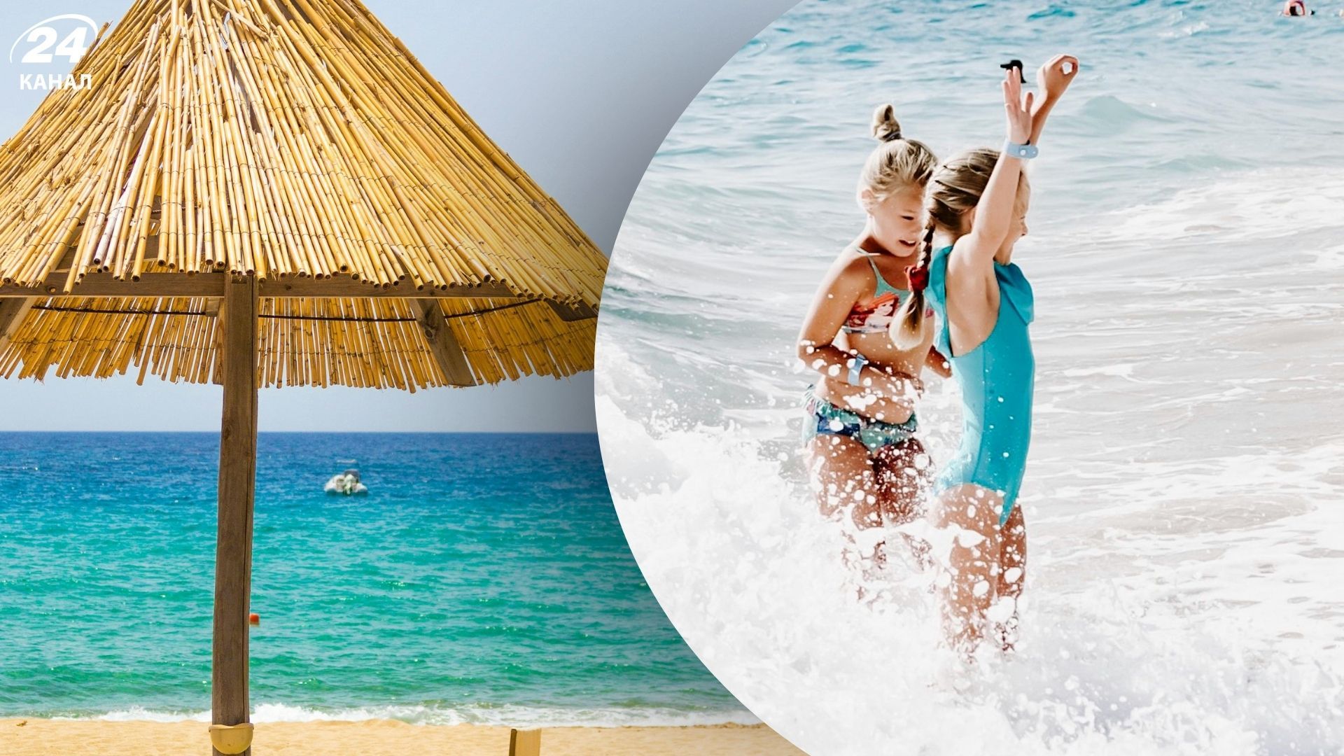 Сардинію визнали найкращим місцем для сімейного відпочинку з дітьми Сардинію визнали найкращим місцем для сімейного відпочинку з дітьми