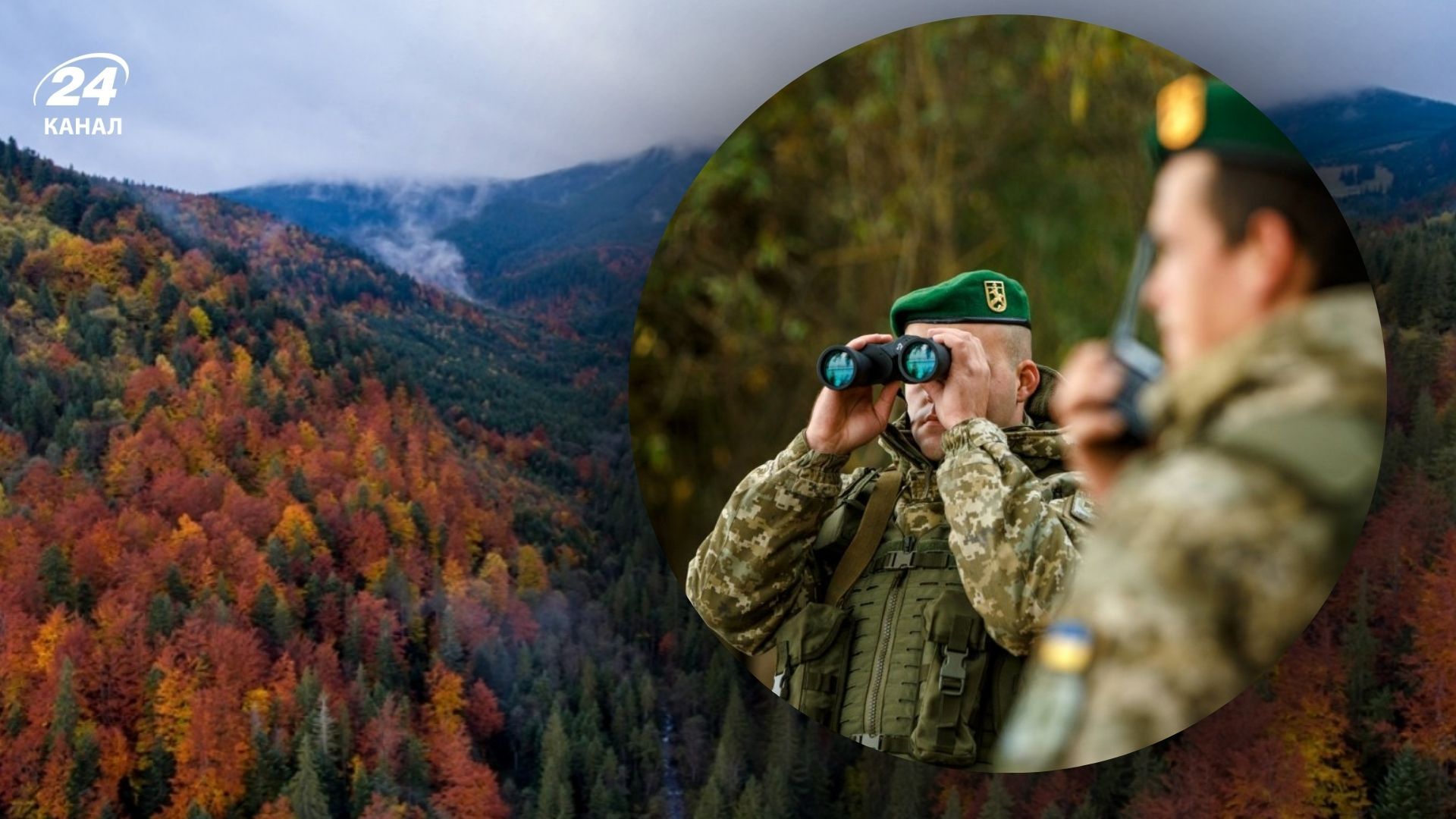 Куди звертатися, щоб отримати дозвіл на походи в гори - пояснення ДПСУ - Travel Куди звертатися, щоб отримати дозвіл на походи в гори - пояснення ДПСУ - Travel