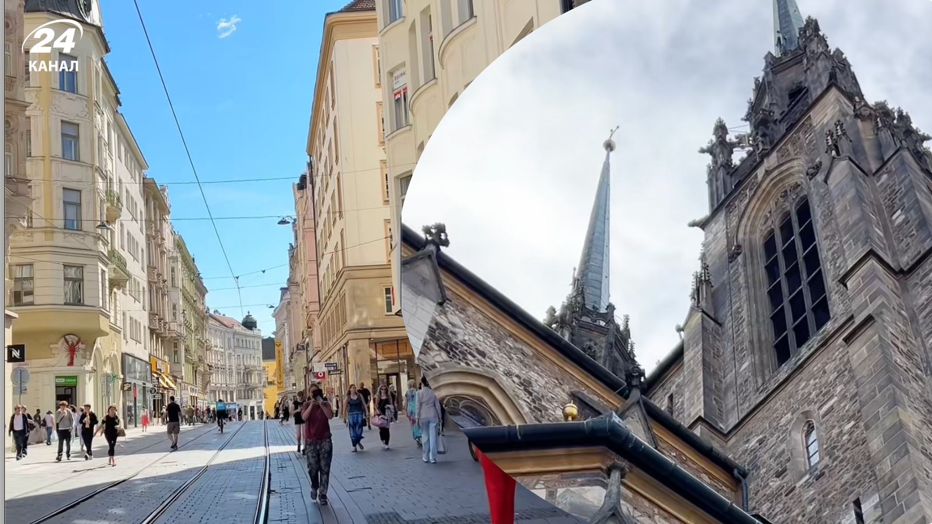 Що подивитися у Брно та чим це місто у Чехії приваблює українців - Travel Що подивитися у Брно та чим це місто у Чехії приваблює українців - Travel