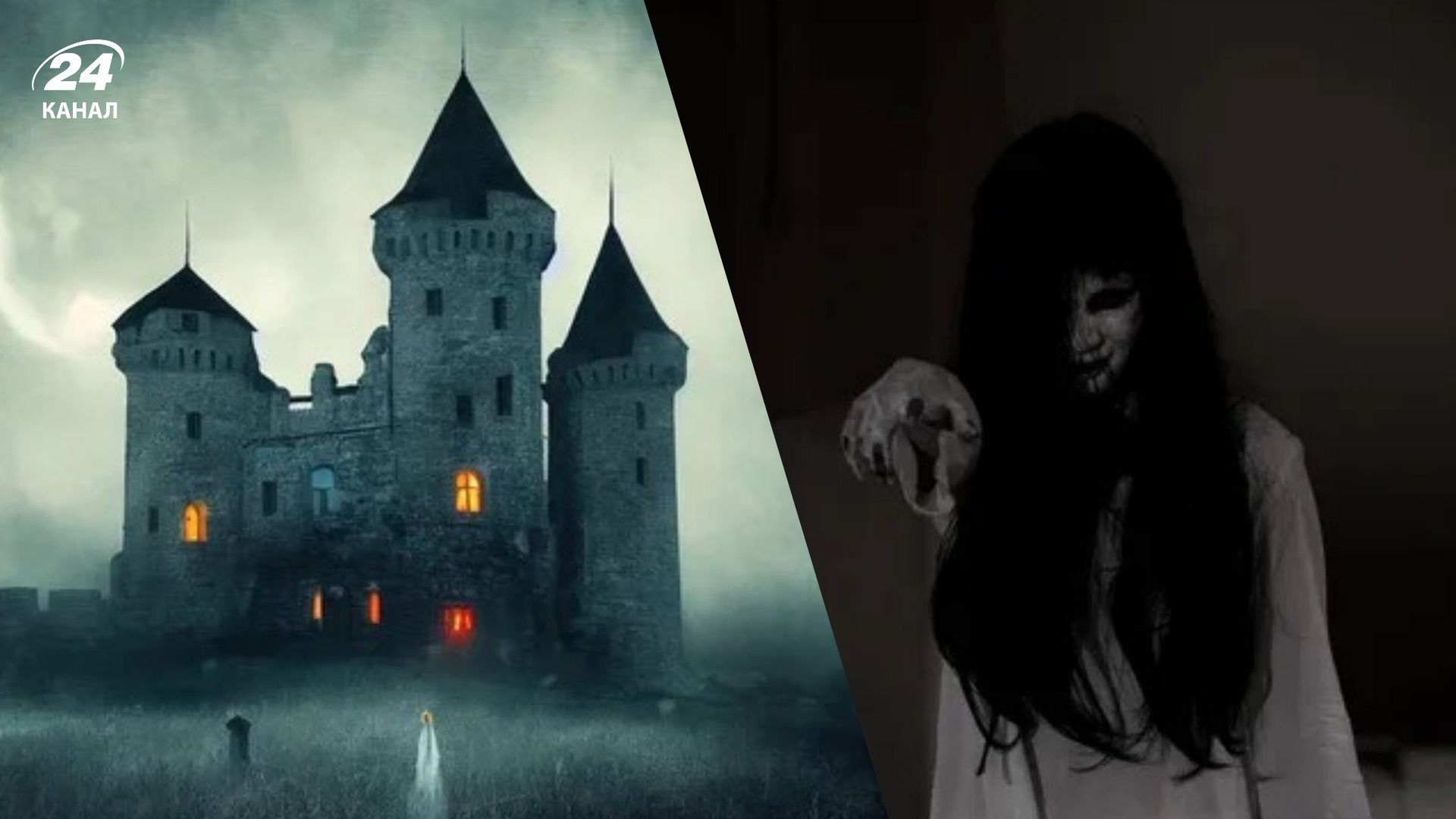 Локации, где до сих пор существуют призраки