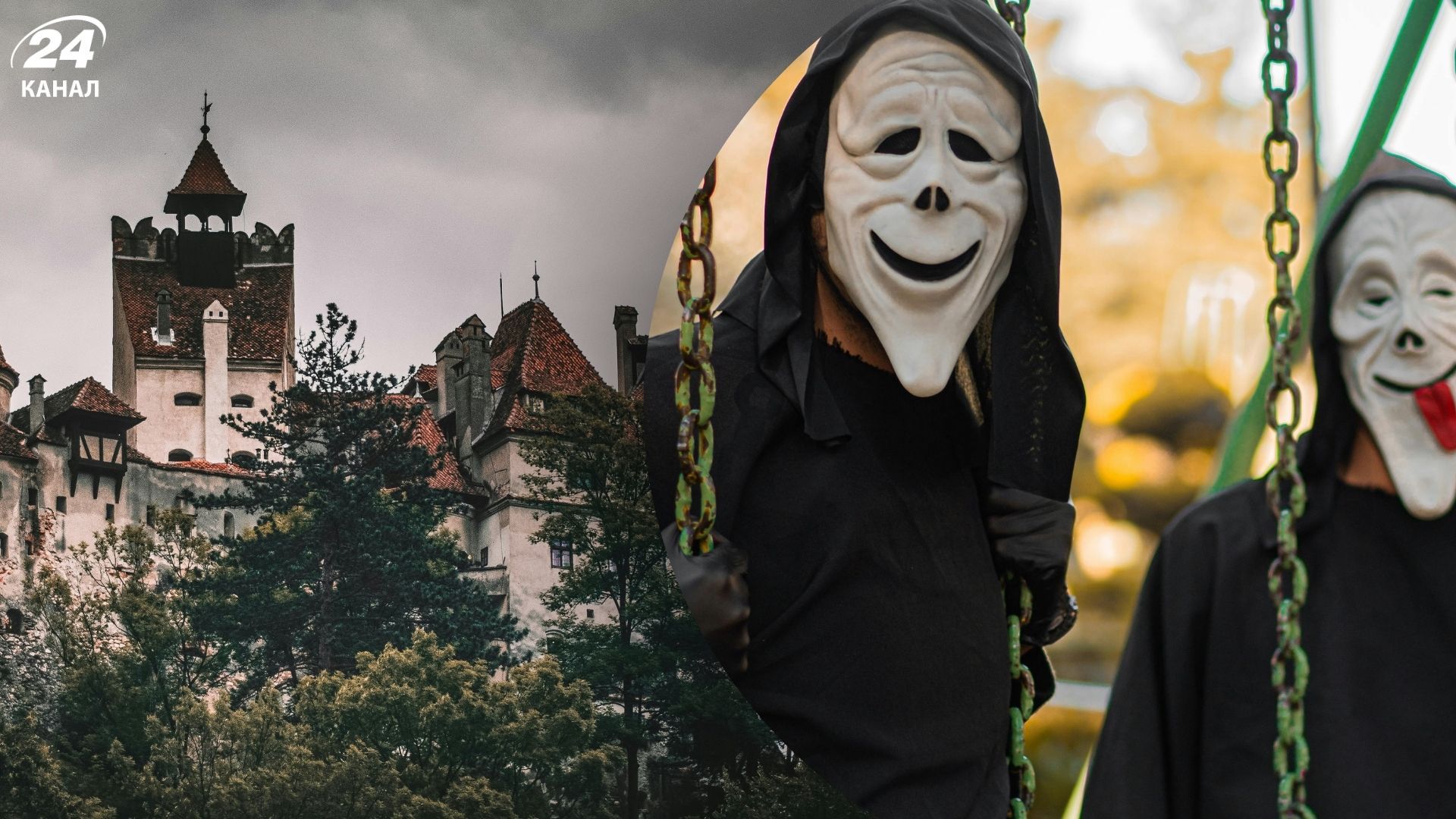 Куда поехать в Европе на Хэллоуин - 3 замка с жуткой историей Куда поехать в Европе на Хэллоуин - 3 замка с жуткой историей