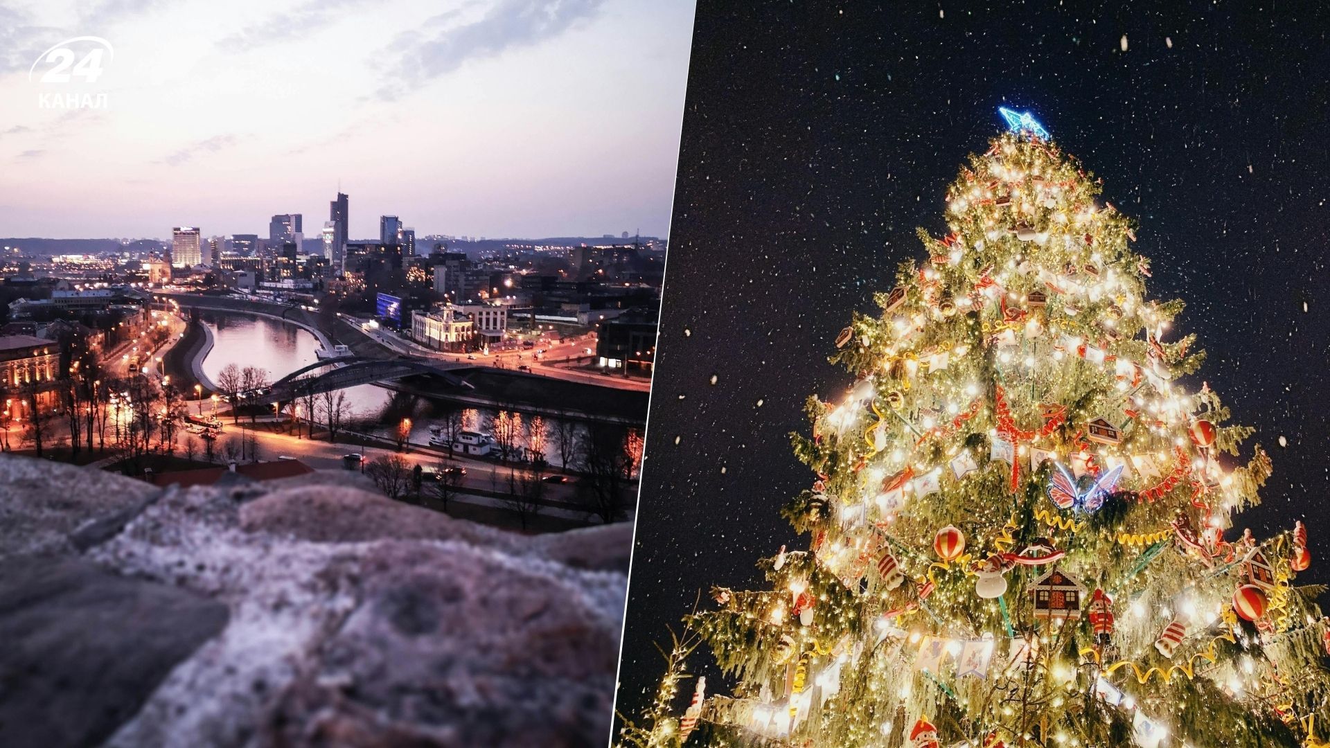 Столицей Рождества в 2025 году признали Вильнюс в Литве - что здесь стоит увидеть