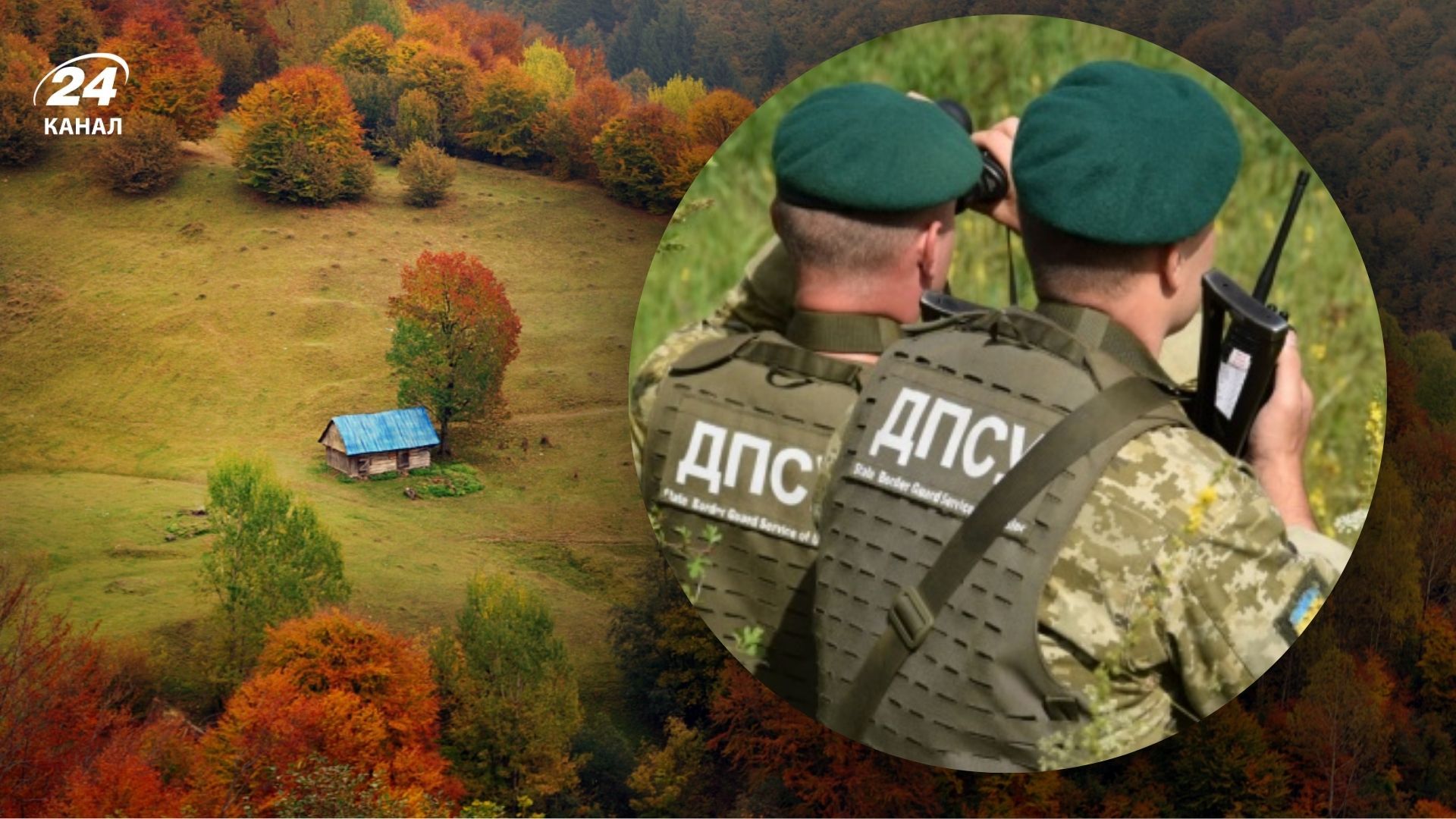 Кому можуть не видати дозвіл відвідувати туристичні місця біля кордону - Travel Кому можуть не видати дозвіл відвідувати туристичні місця біля кордону - Travel