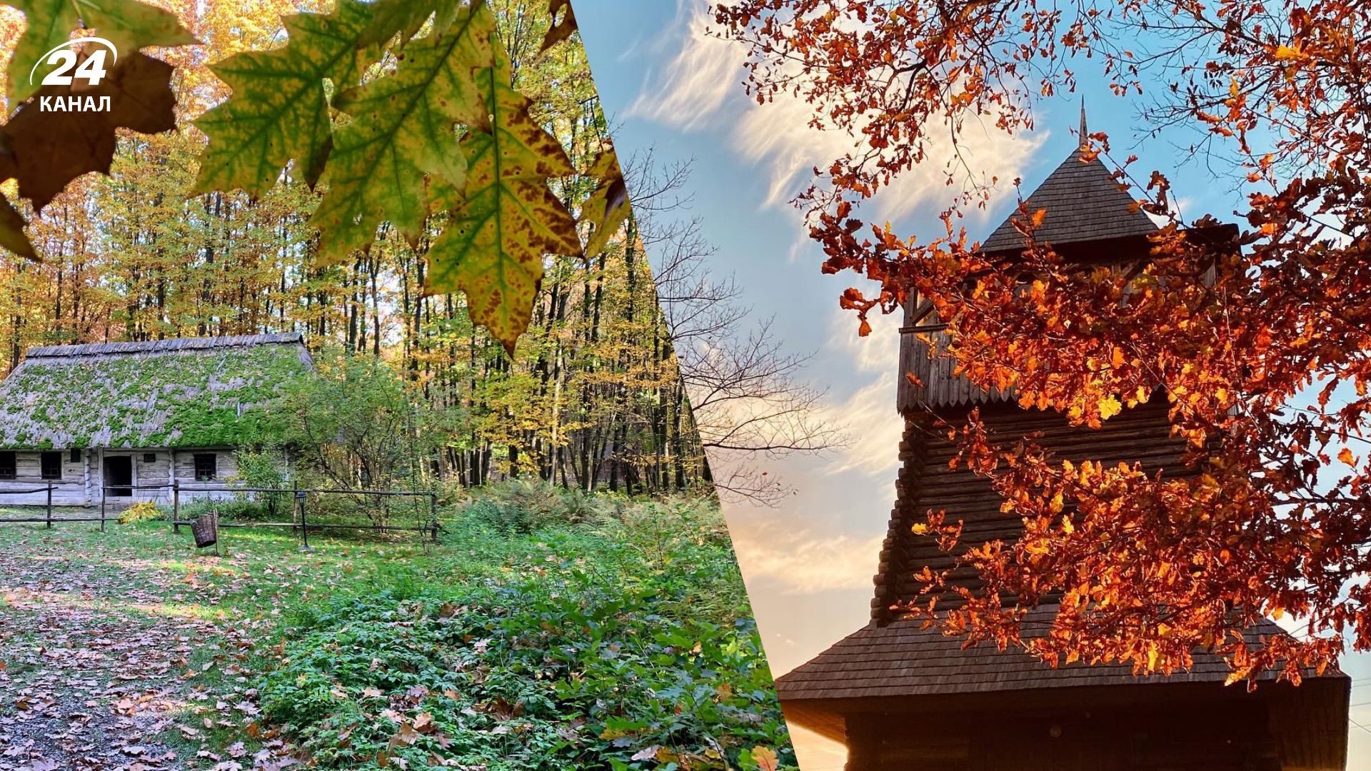 Національний заповідник "Давній Галич" Національний заповідник "Давній Галич"