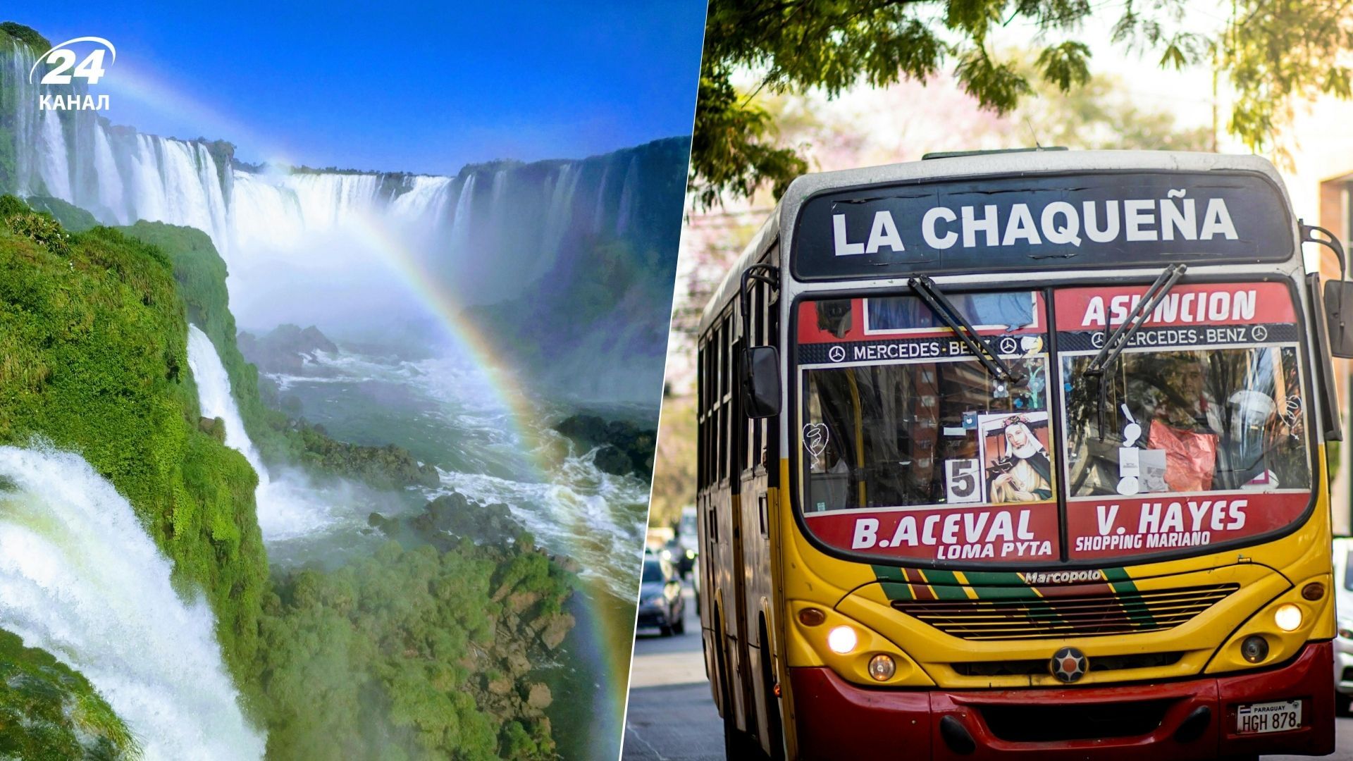 Парагвай считают скучной страной, но зимой здесь можно провести идеальный отпуск