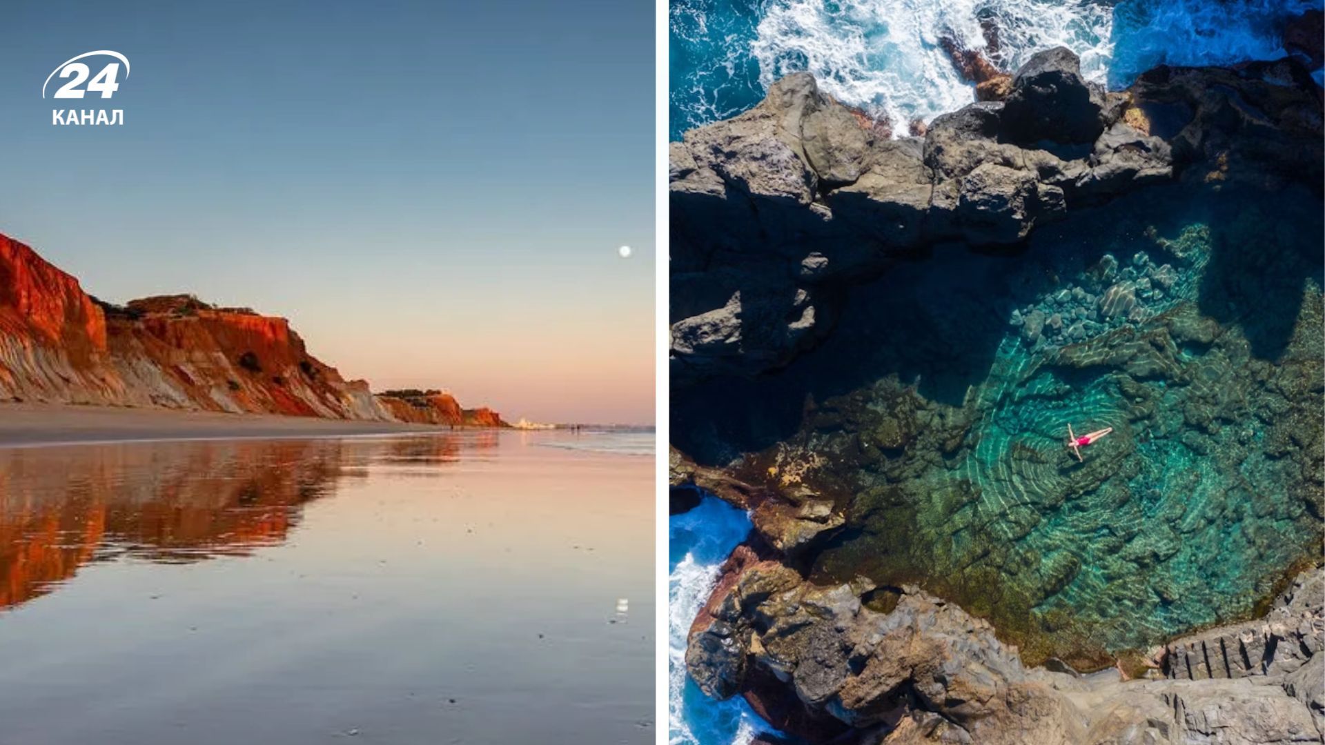 Куди поїхати у Європі в листопаді - топ 5 теплих місць Європи - Travel Куди поїхати у Європі в листопаді - топ 5 теплих місць Європи - Travel