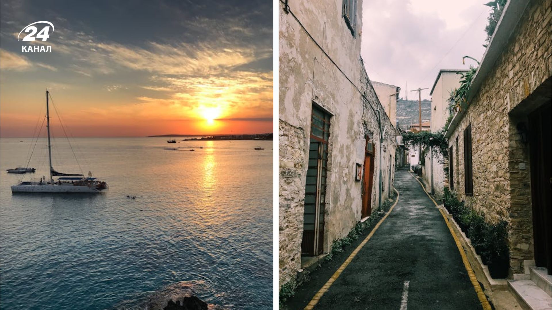 Куди поїхати на відпочинок у листопаді - острівна країна з теплою погодою і пляжами - Travel Куди поїхати на відпочинок у листопаді - острівна країна з теплою погодою і пляжами - Travel