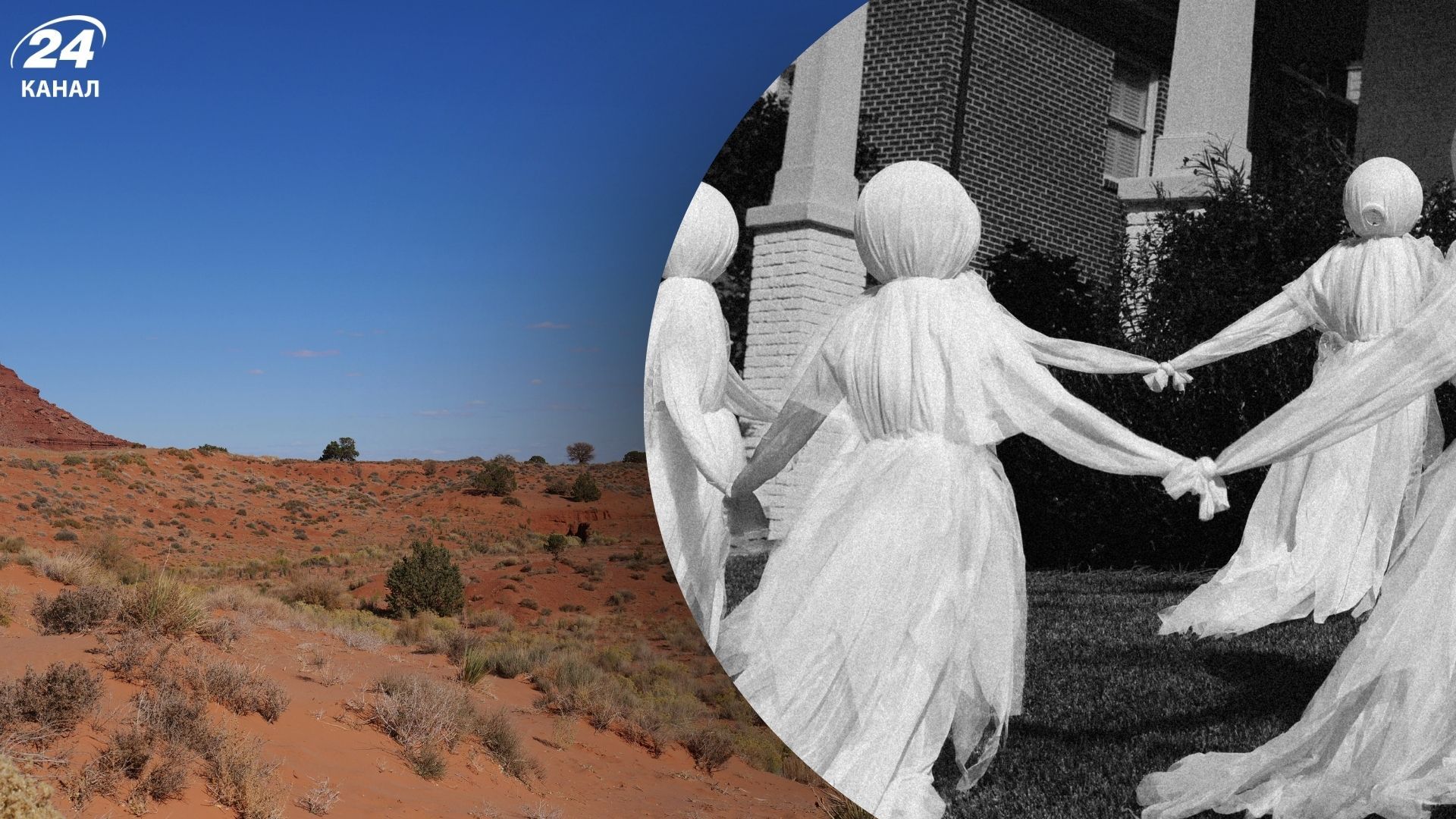 Где в США живет больше всего призраков и сколько раз их видели Где в США живет больше всего призраков и сколько раз их видели