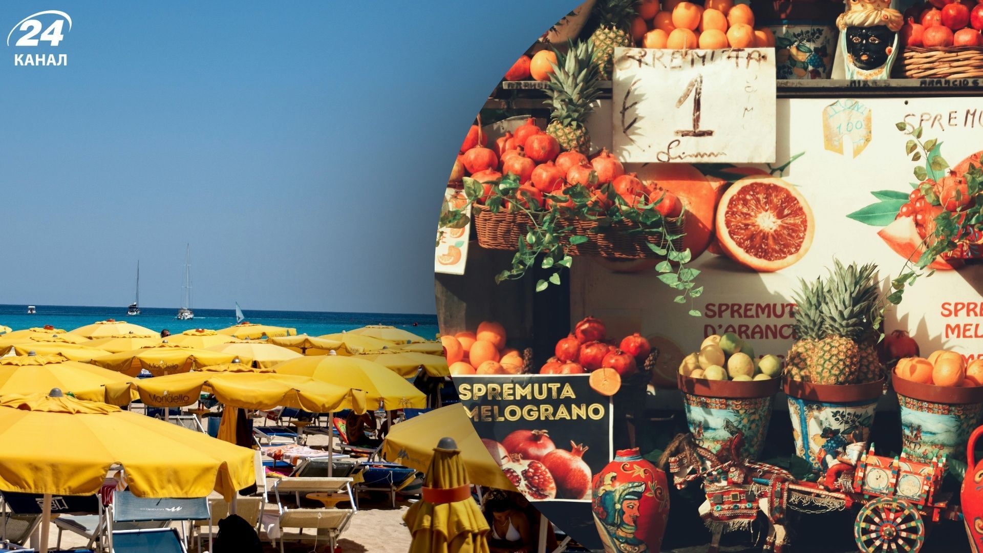 Что попробовать на Сицилии - самые вкусные блюда, которые готовят на острове Что попробовать на Сицилии - самые вкусные блюда, которые готовят на острове