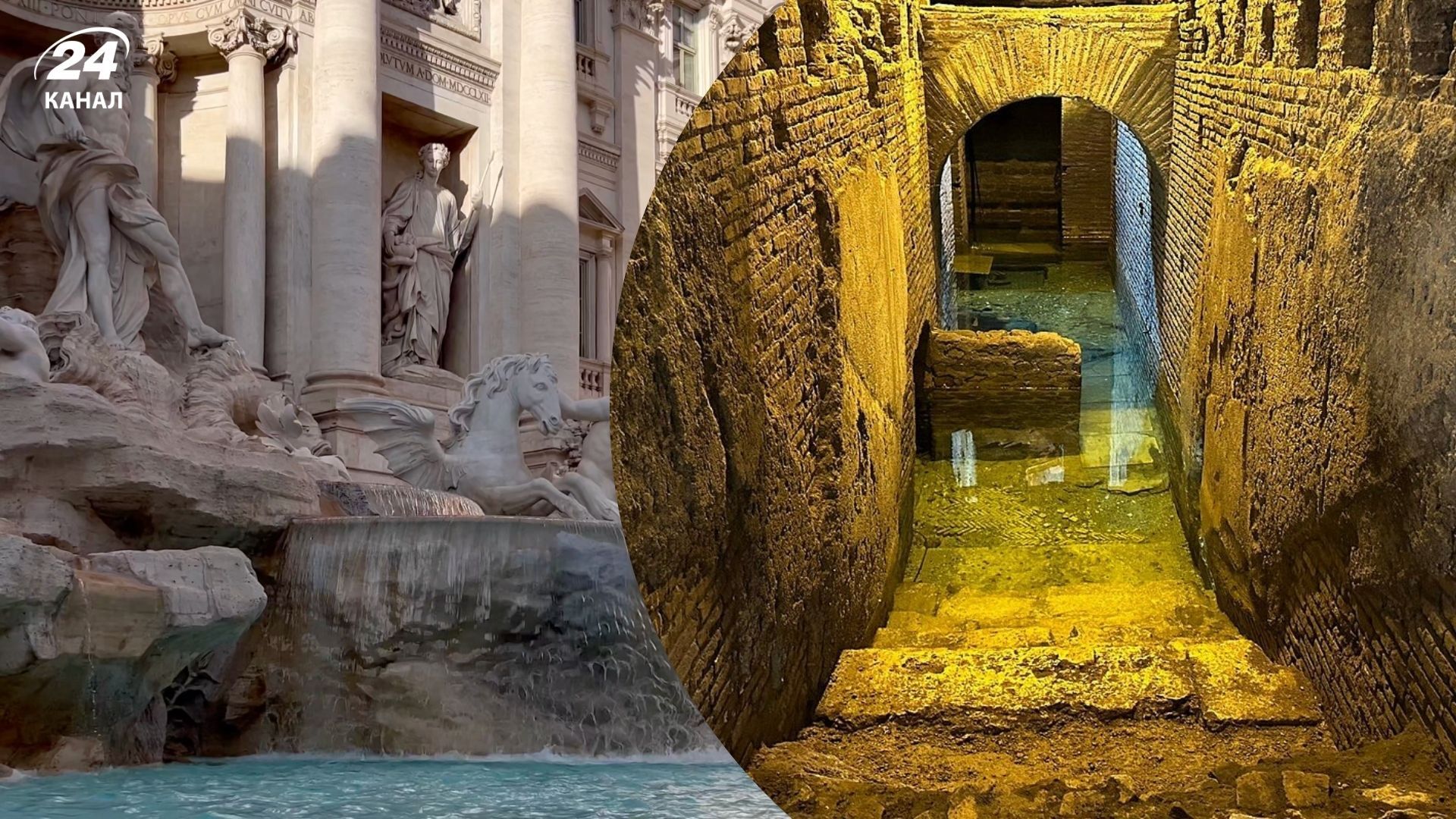 Куда пойти в Риме - откройте для себя древний подземный город - Travel Куда пойти в Риме - откройте для себя древний подземный город - Travel
