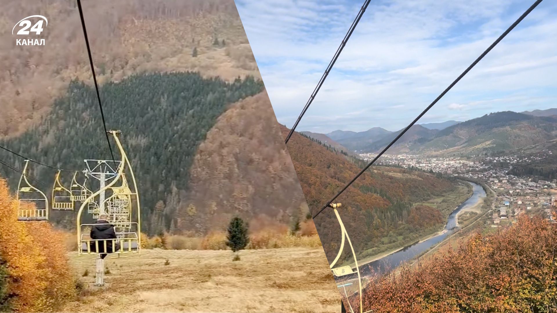 Туристическое Закарпатье - откройте для себя подъемник в Межгорье осенью - Travel Туристическое Закарпатье - откройте для себя подъемник в Межгорье осенью - Travel