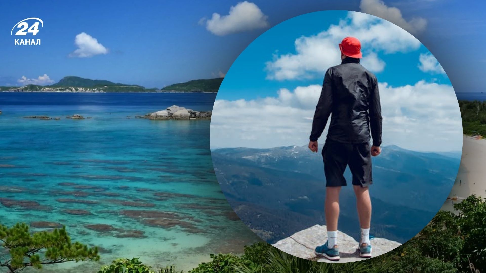 Список топ стран для путешествий в 2026 году - куда поехать в новом году - Travel