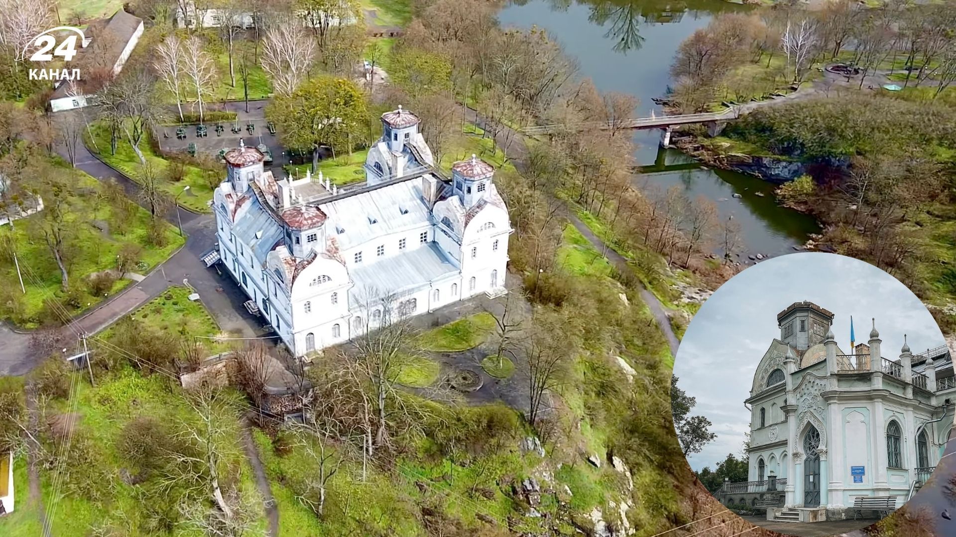 Дворец Лопухиных-Демидовых в Корсуне-Шевченковском - как выглядит - Travel Дворец Лопухиных-Демидовых в Корсуне-Шевченковском - как выглядит - Travel