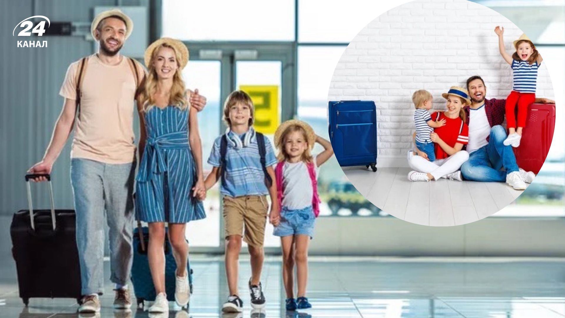 Куда поехать на отдых с детьми на каникулах Куда поехать на отдых с детьми на каникулах