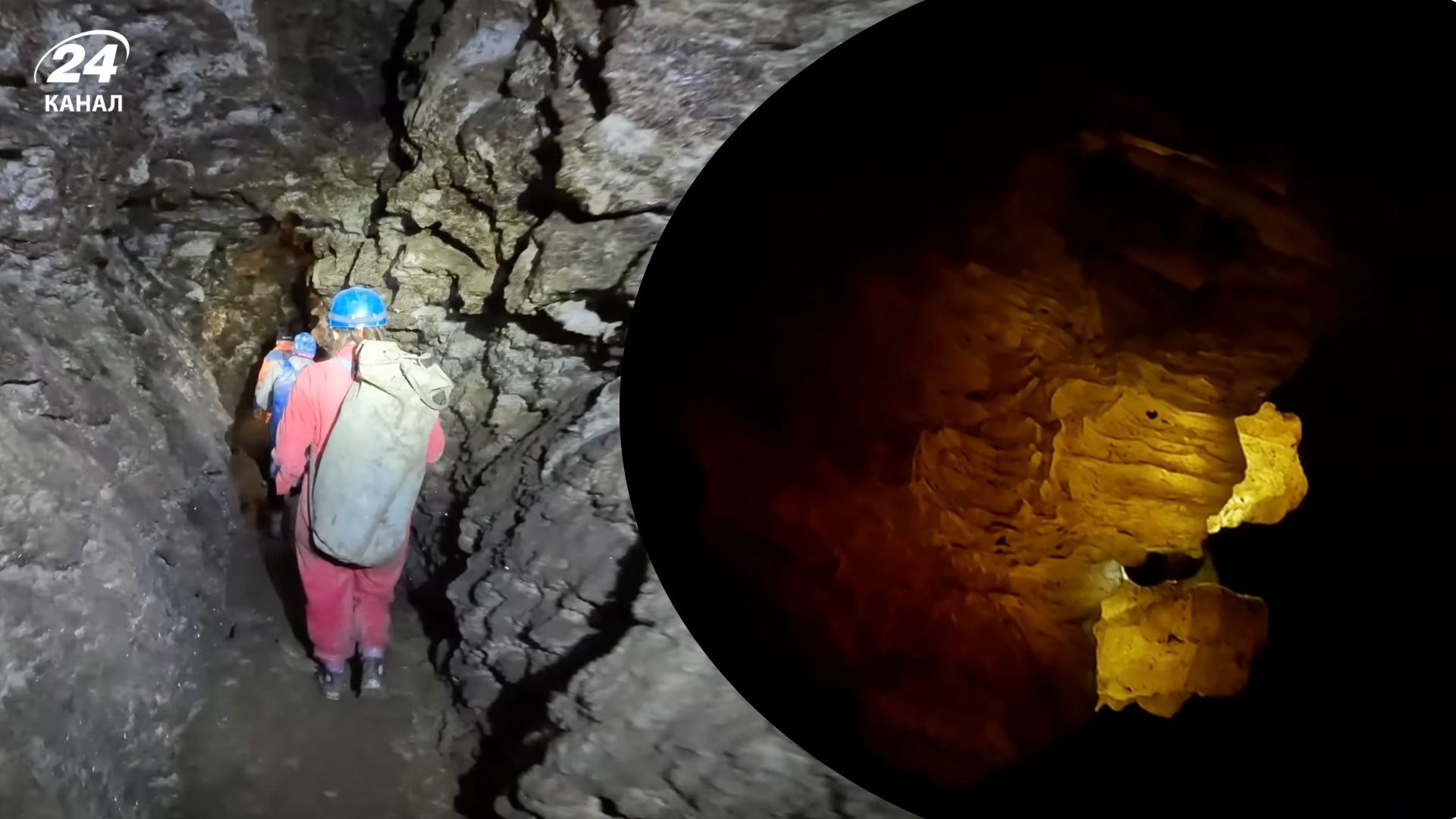 Почему пещера Оптимистическая называется именно так - Travel Почему пещера Оптимистическая называется именно так - Travel