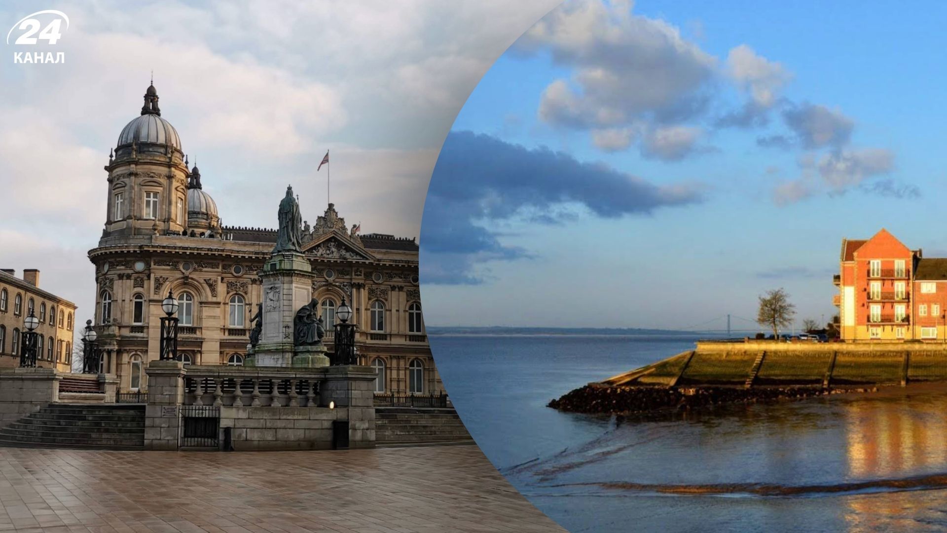 З цього міста всі сміялися, а тепер воно потрапило до рейтингу National Geographic З цього міста всі сміялися, а тепер воно потрапило до рейтингу National Geographic